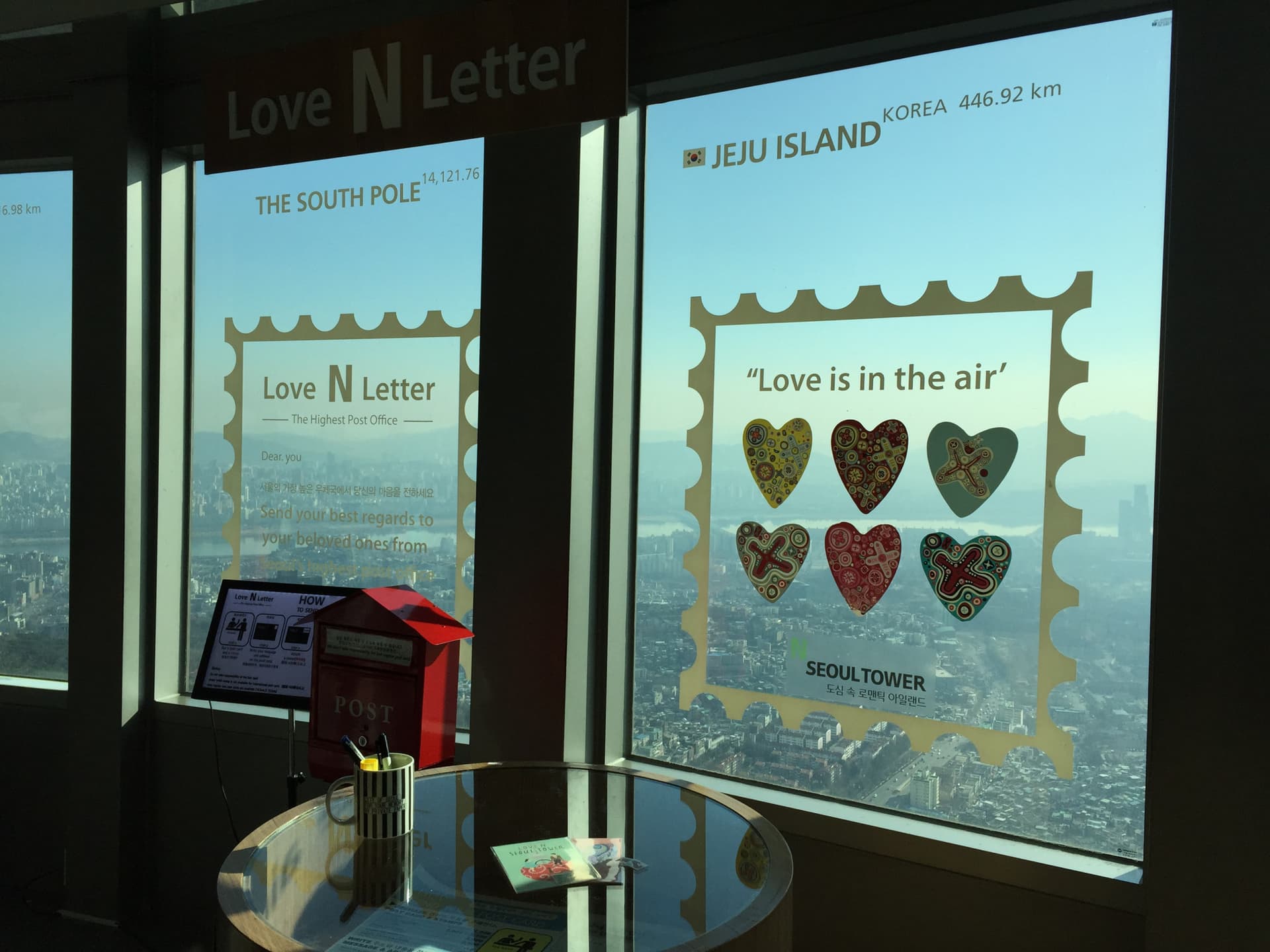 N Seoul Tower Ticket - სურათი 7