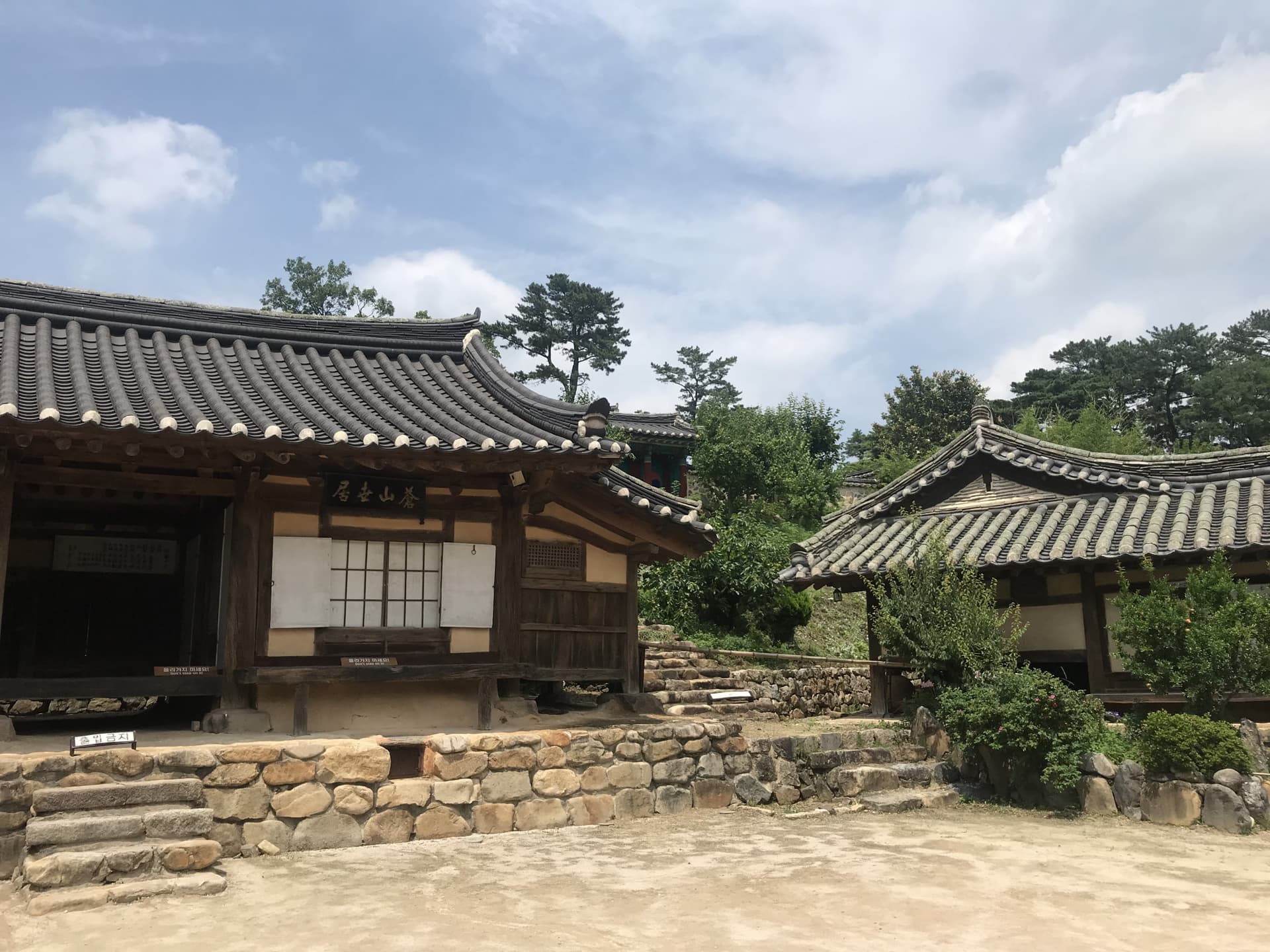 Gyeongju UNESCO World Heritage Site Tour from Busan - სურათი 3