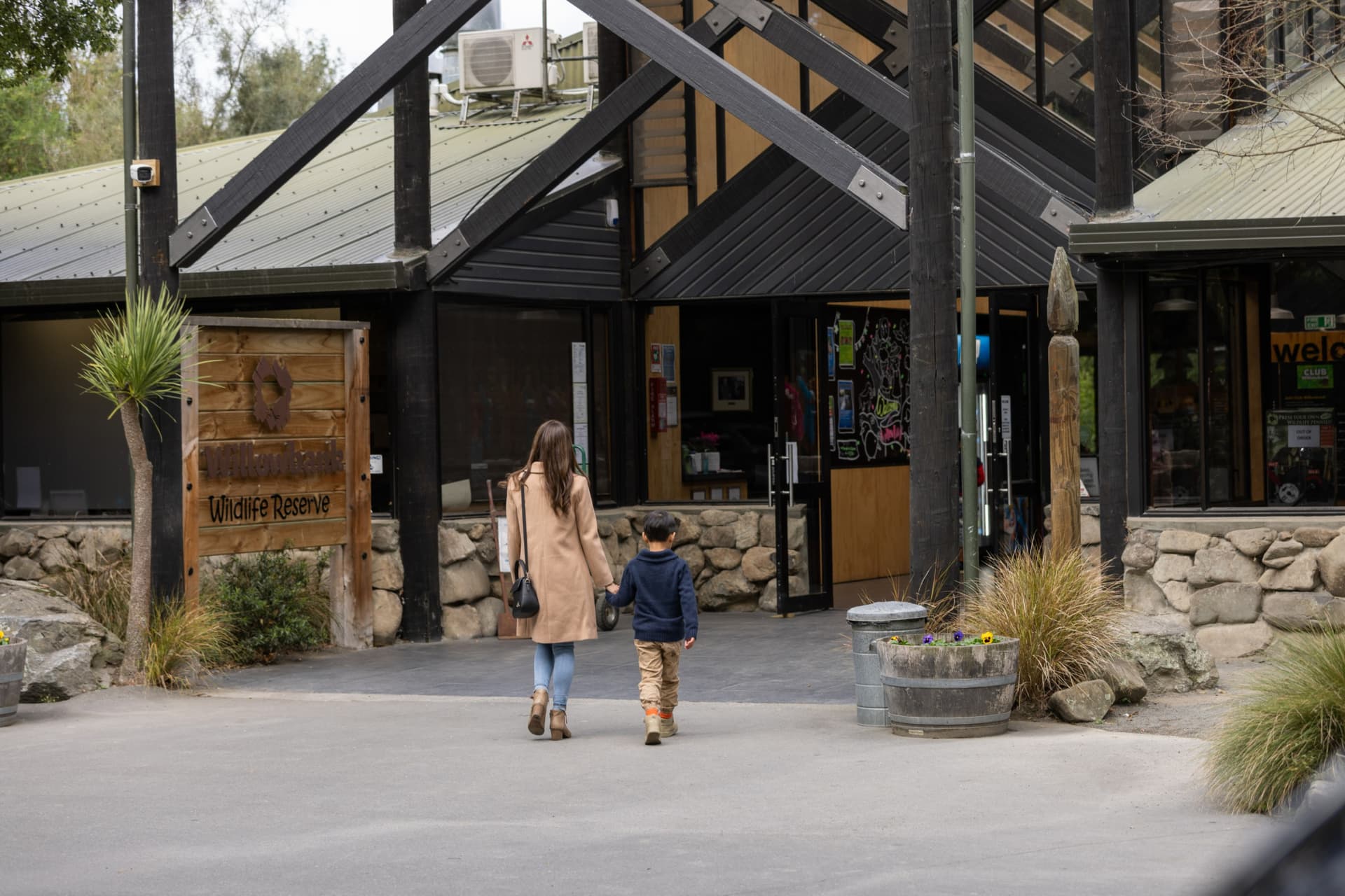 Willowbank Wildlife Reserve Ticket - მთავარი სურათი