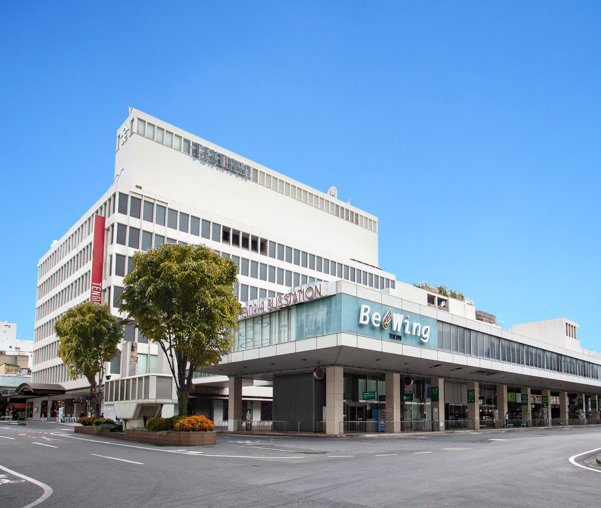Have Fun in Okayama Pass - 1 Week Free Pass - სურათი 12