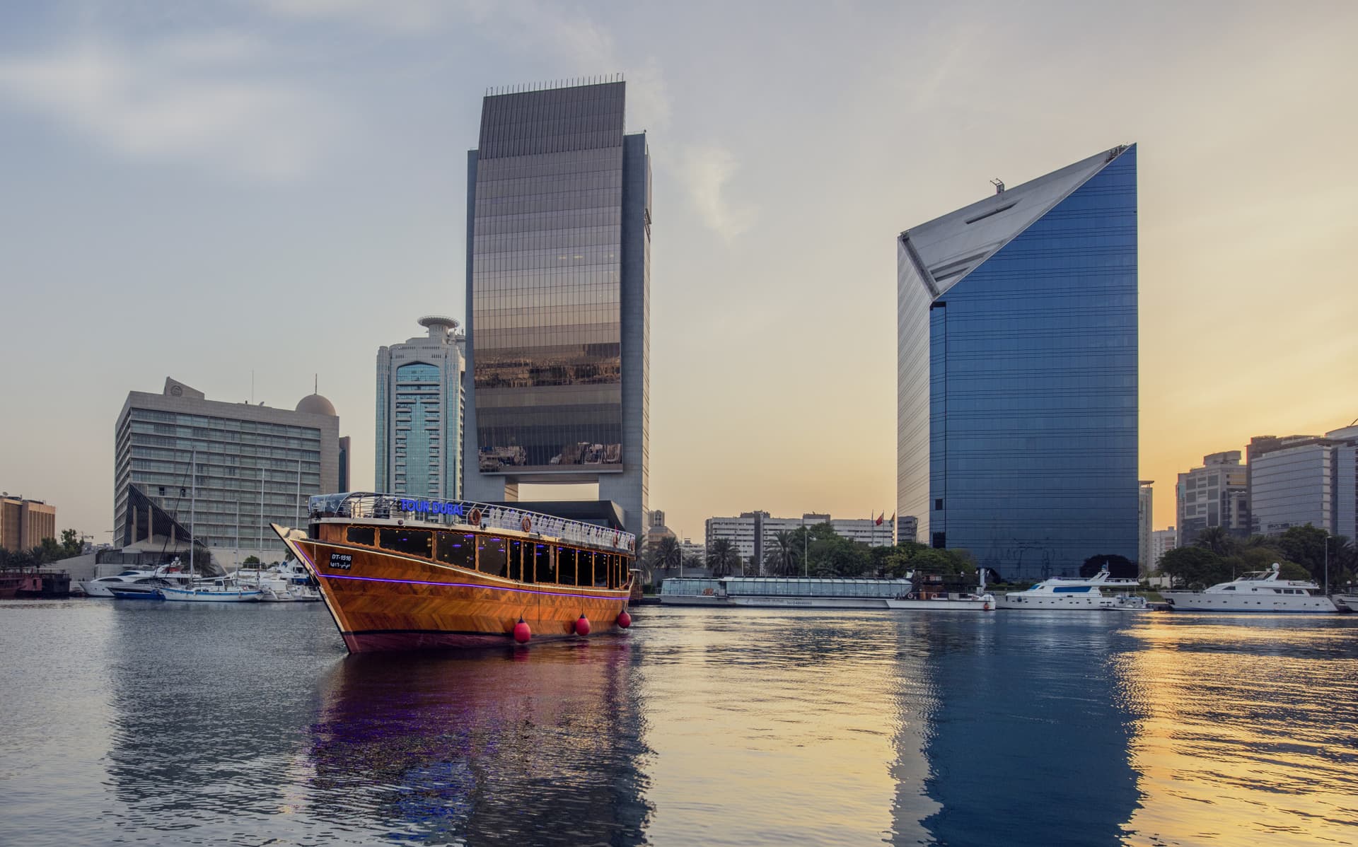Go City Dubai Explorer Pass: Save up to 50% on Attractions - სურათი 22