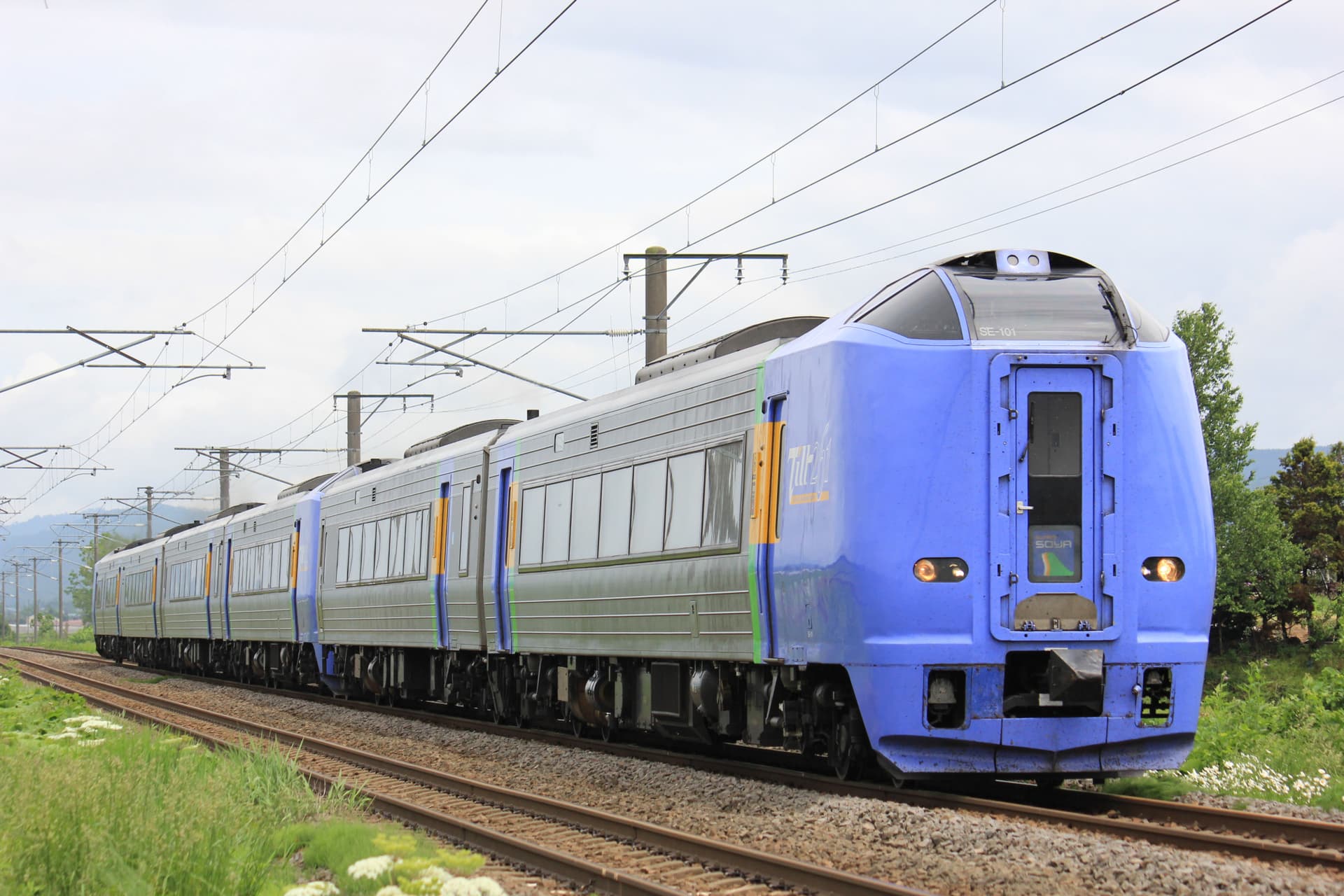 Hokkaido Rail Pass - მთავარი სურათი