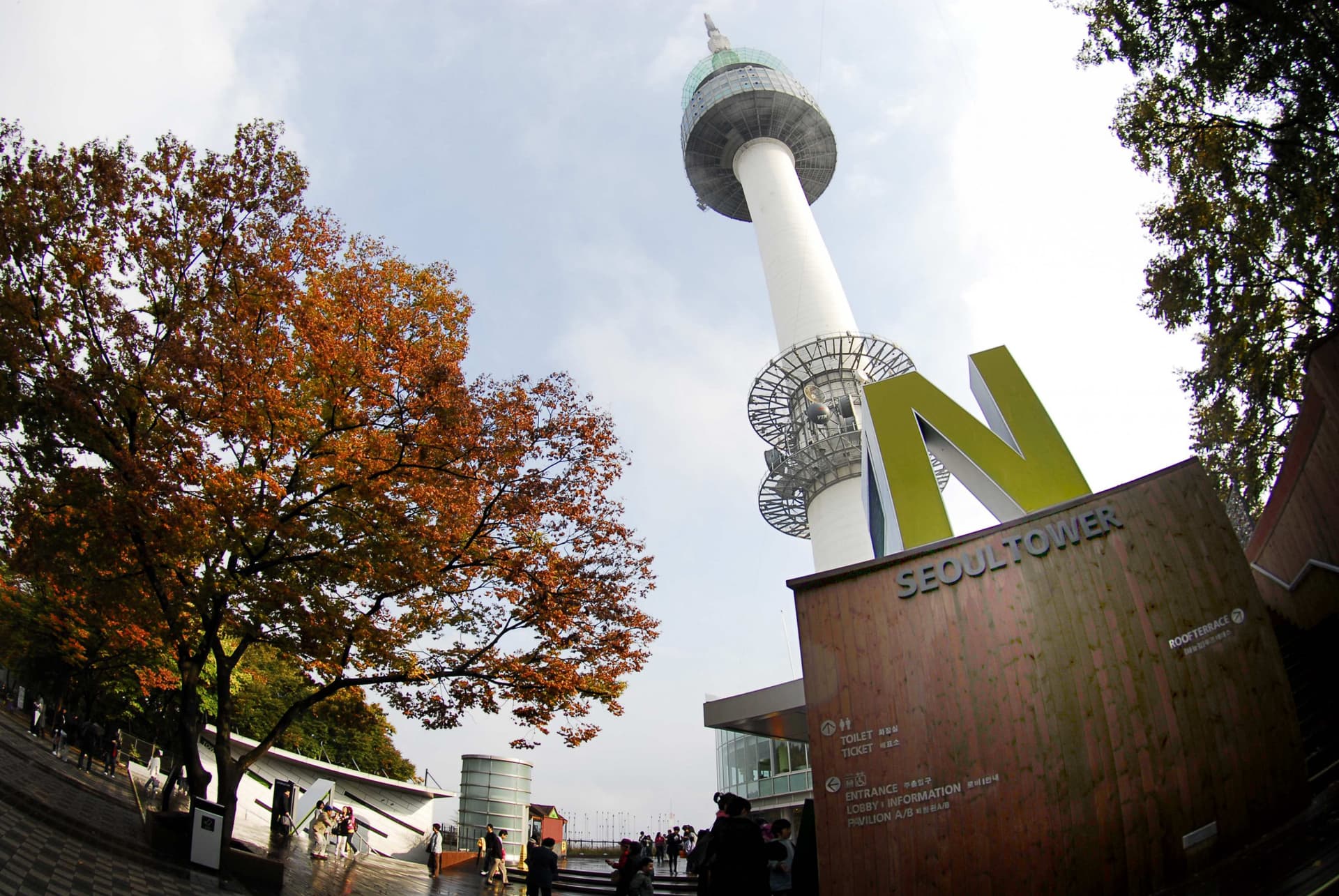 COMBO: AREX Incheon Airport Express Train + N Seoul Tower Observatory - სურათი 12