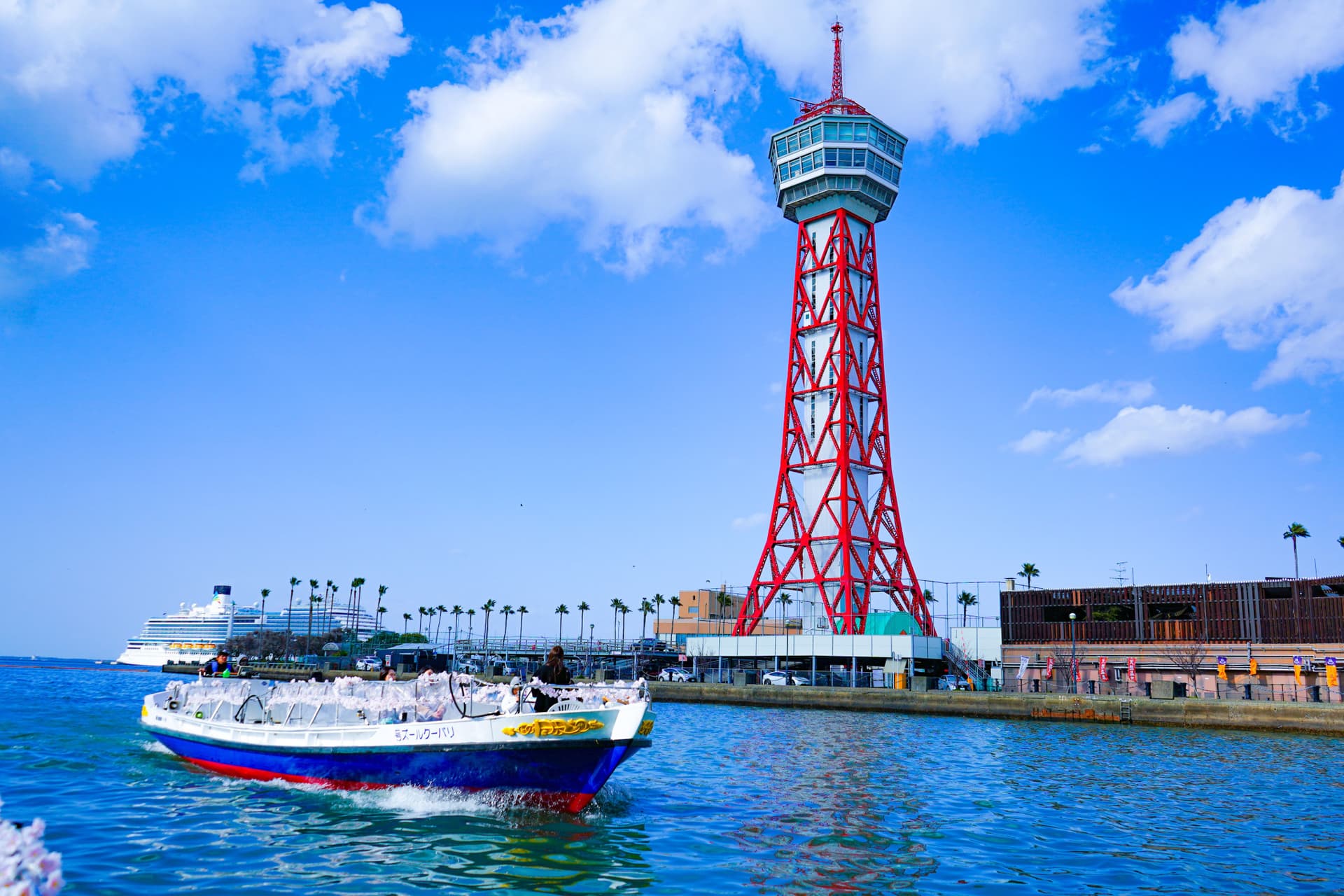 Nakagawa River Cruise in Fukuoka - სურათი 2
