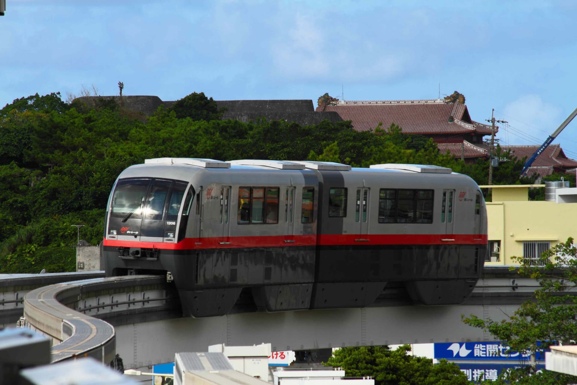 Okinawa Monorail Ticket - სურათი 2