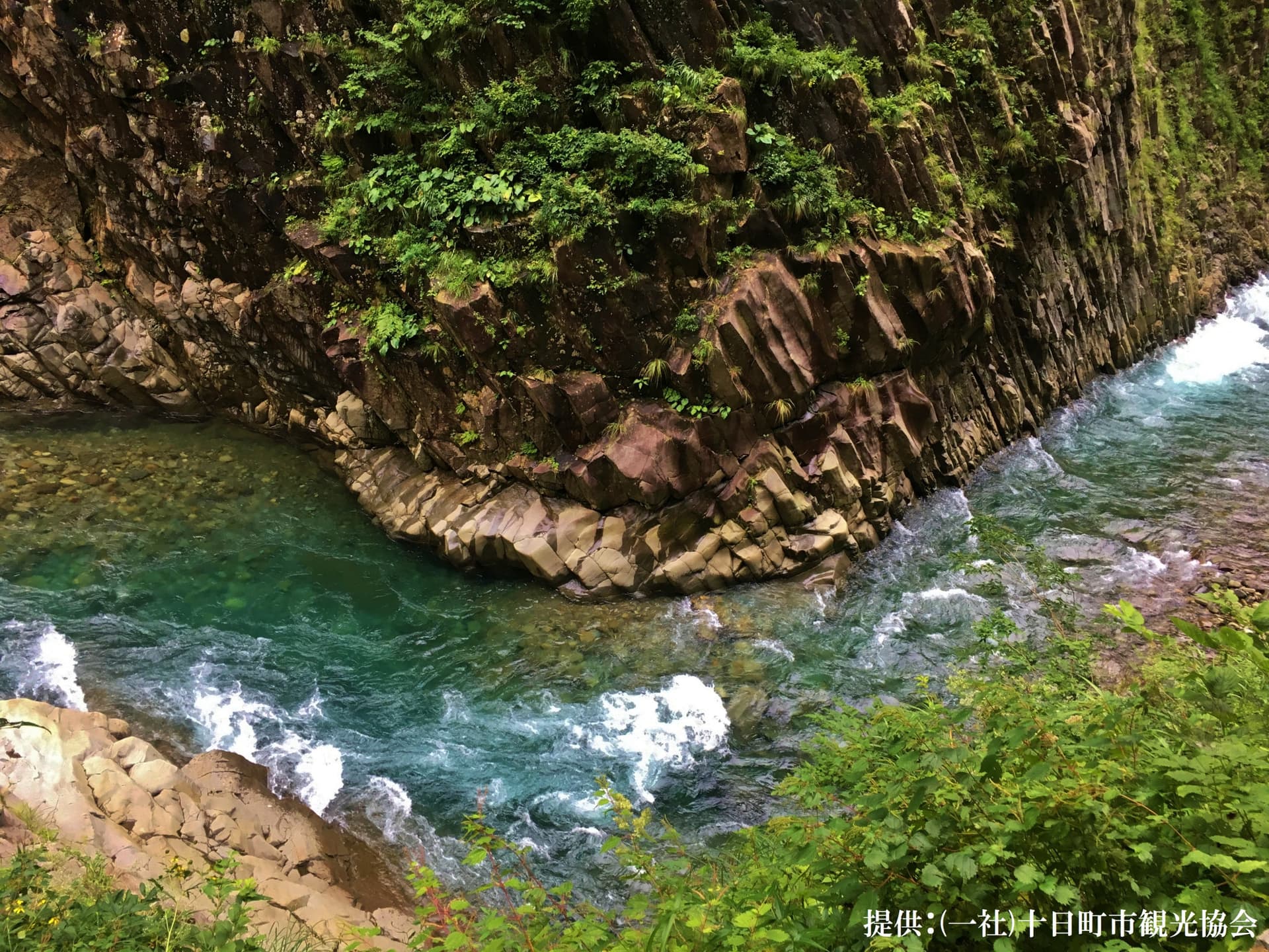 Kiyotsukyo Gorge Tunnel Ticket - სურათი 2