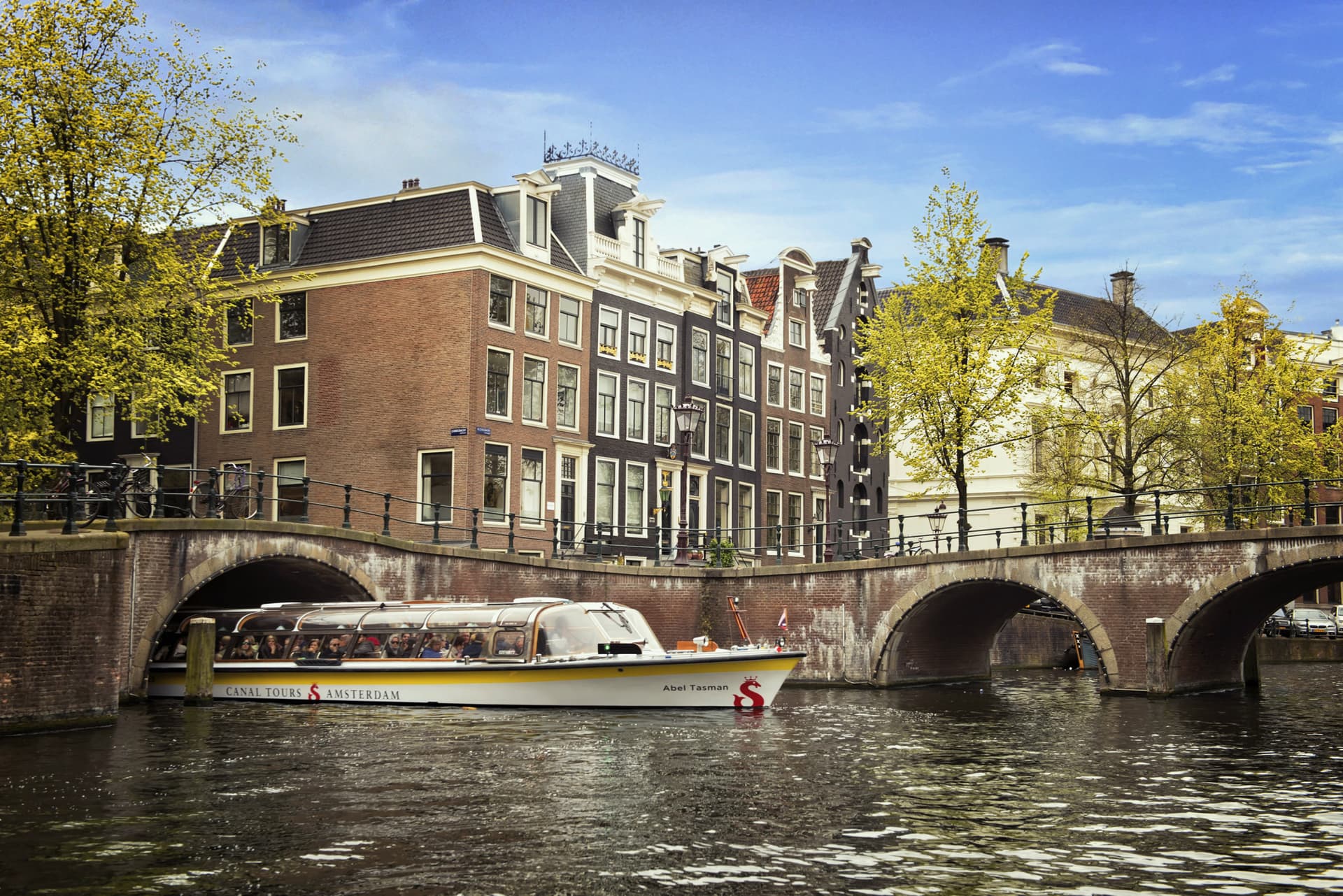 Go City Amsterdam Explorer Pass: Save up to 50% on Attractions - სურათი 2