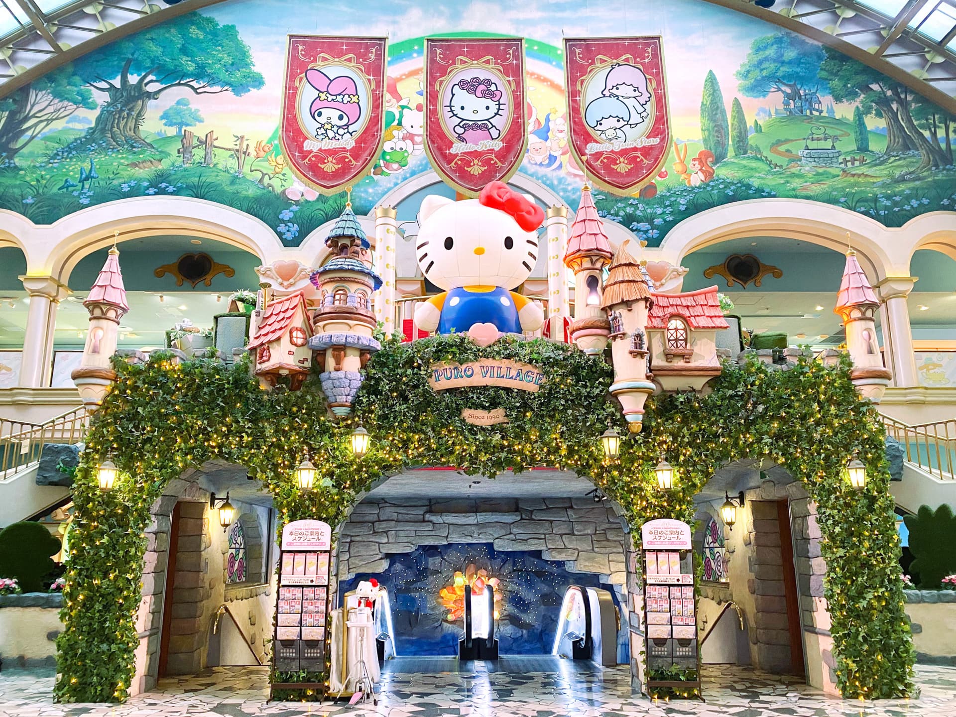 Sanrio Puroland Tokyo Ticket - სურათი 5