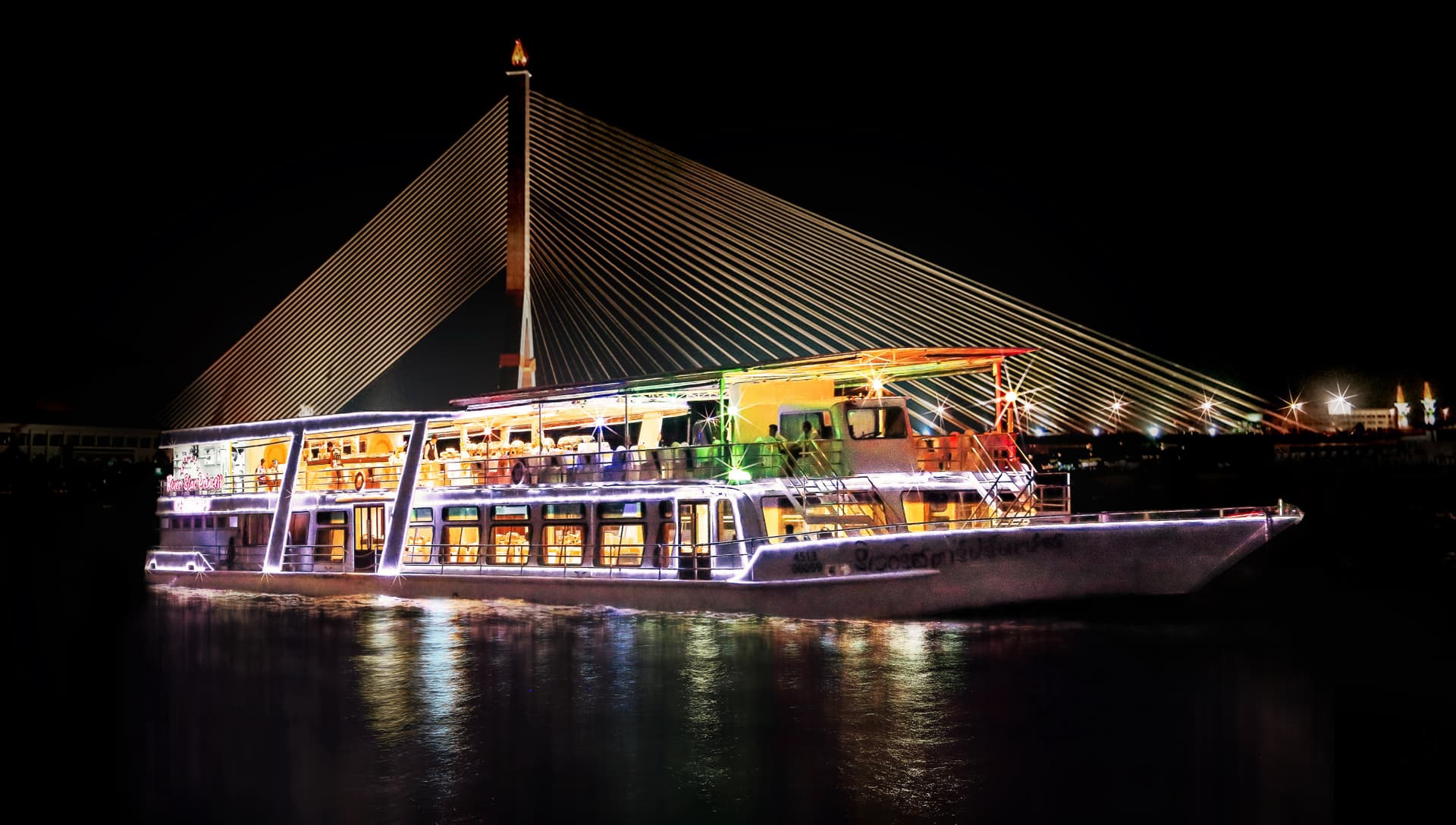 Chao Phraya Dinner Cruise aboard River Star Princess - მთავარი სურათი