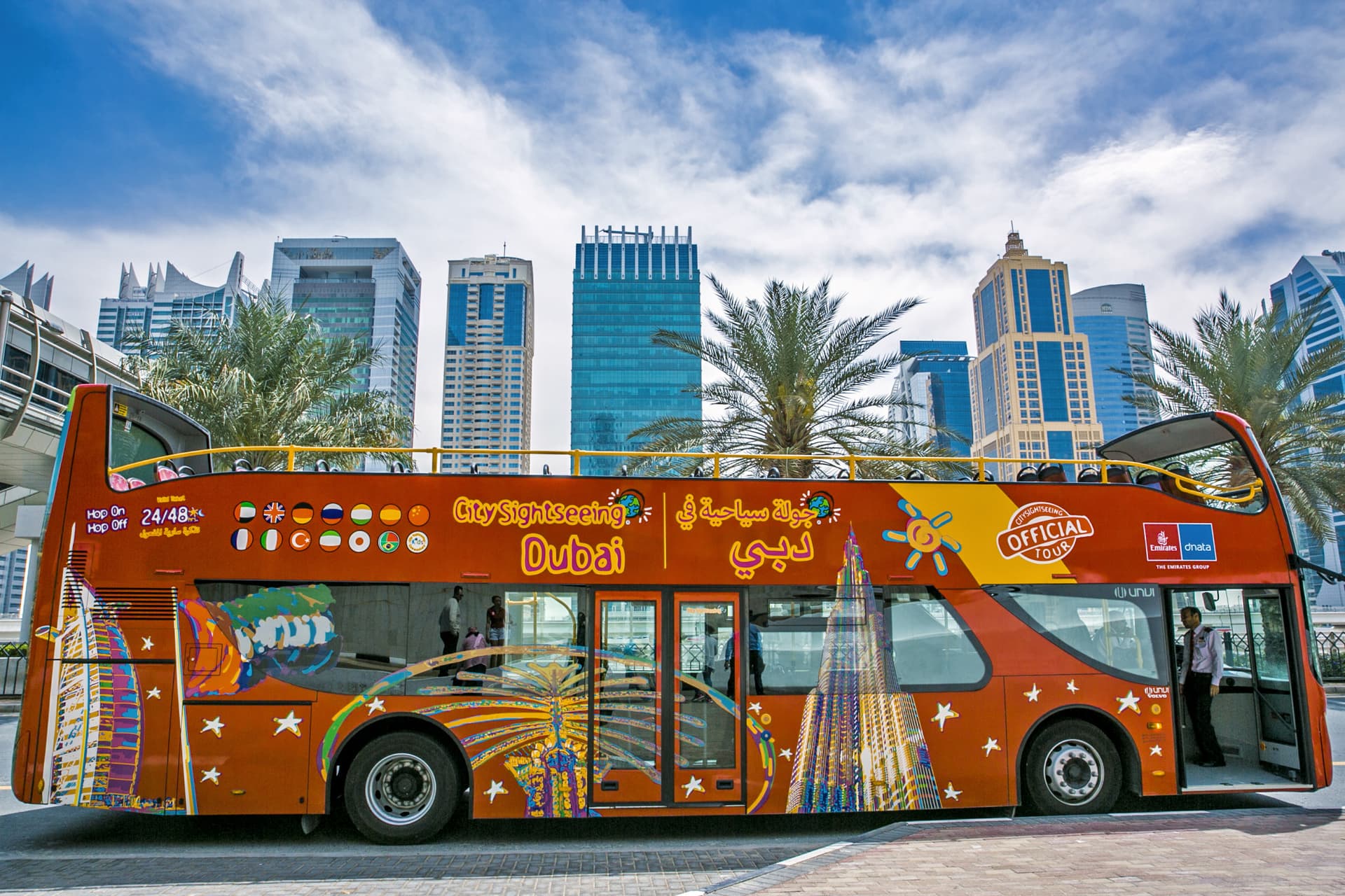 City Sightseeing Dubai Hop-on Hop-off Bus Tour - სურათი 3