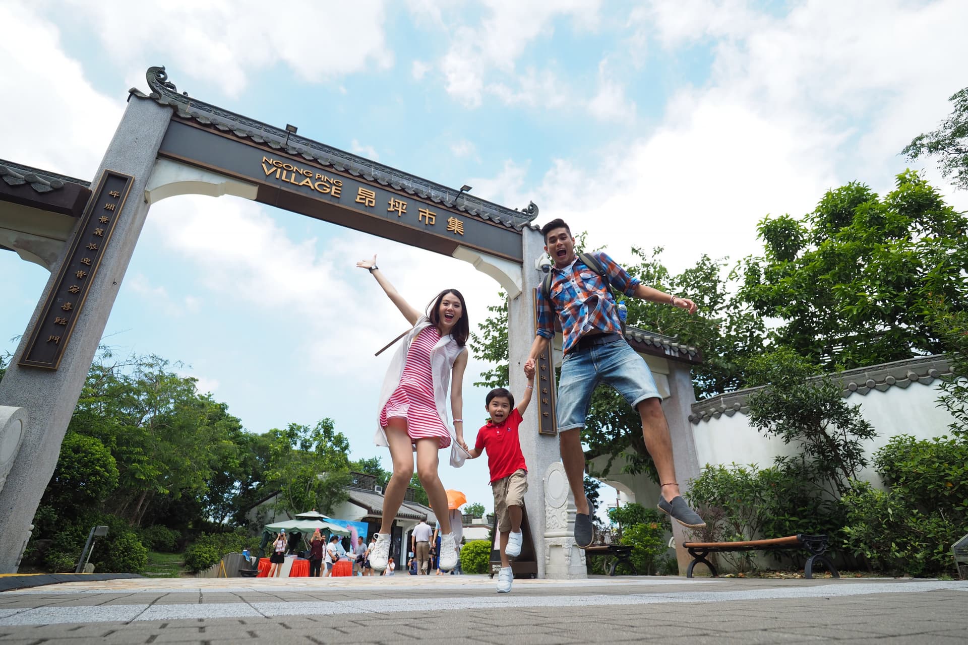 Ngong Ping 360 Tai O Pass - სურათი 8