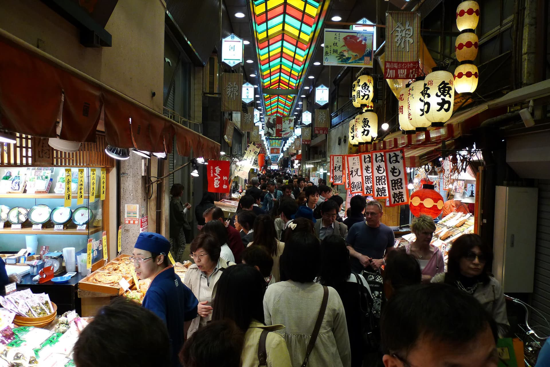 Kyoto Nishiki Market Food Tour - სურათი 5