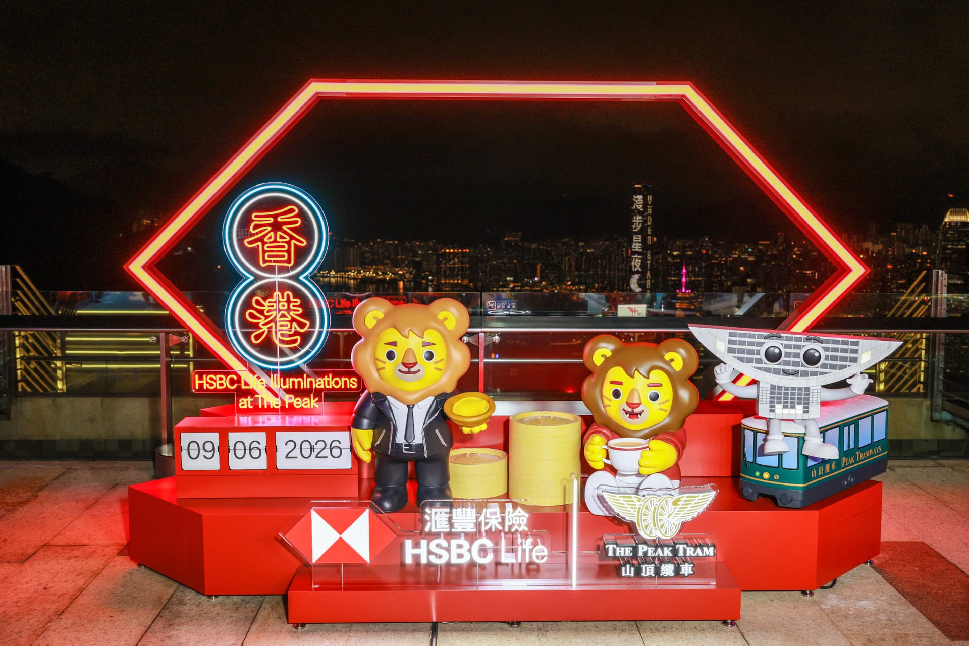 Hong Kong Peak Tram and Sky Terrace 428 Ticket - სურათი 3