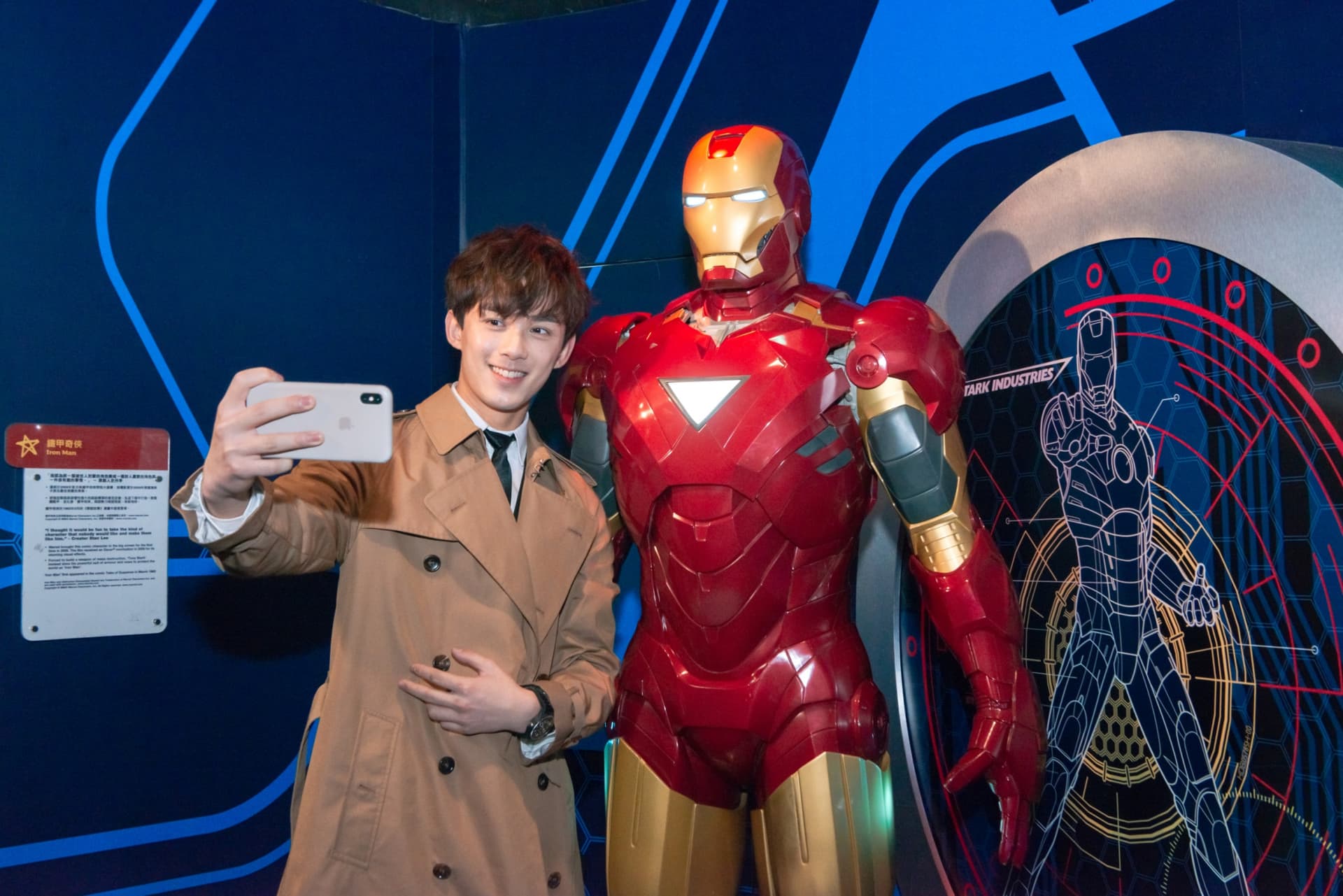 Madame Tussauds Hong Kong Ticket - სურათი 24