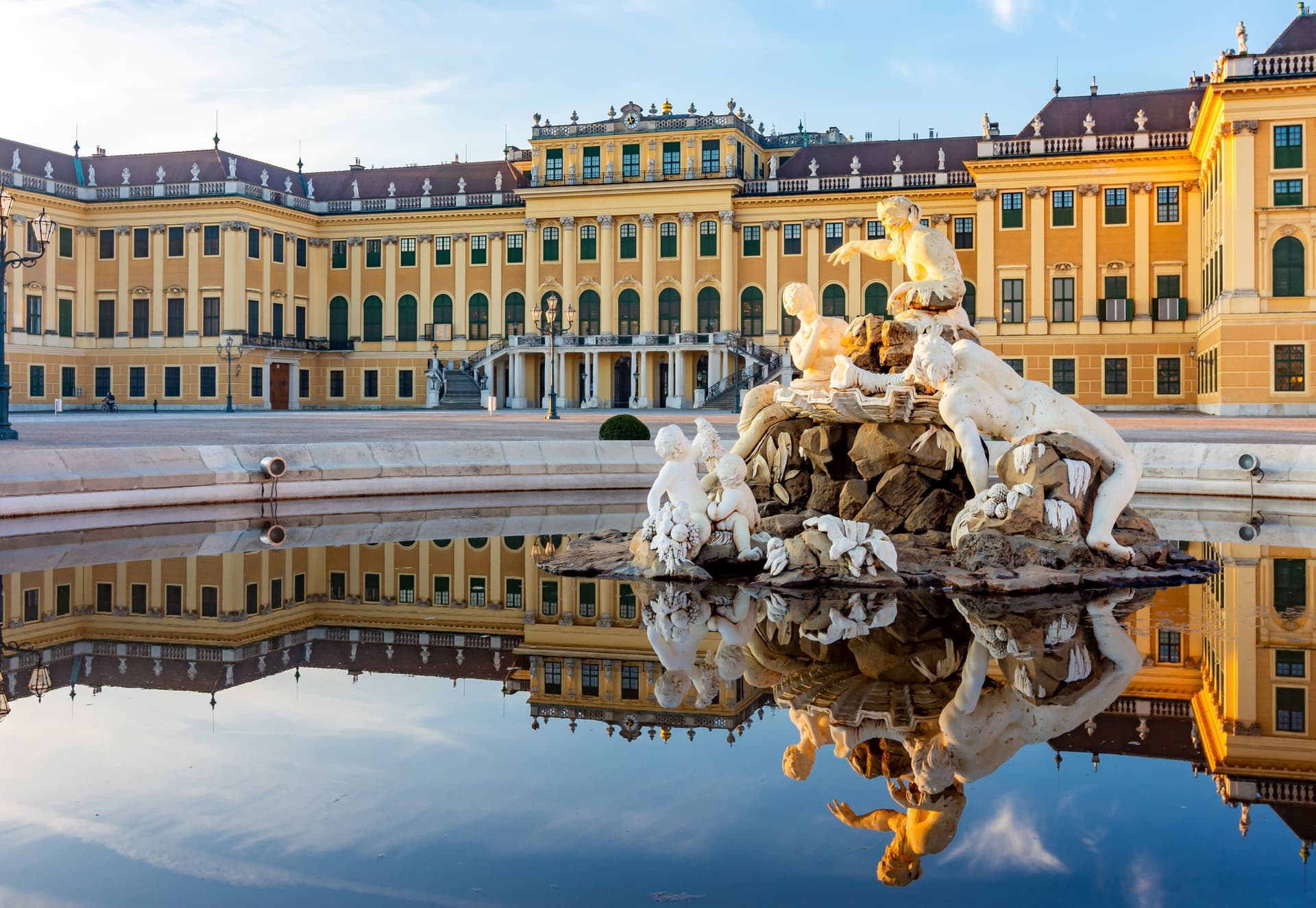 Schonbrunn Palace and Gardens - მთავარი სურათი