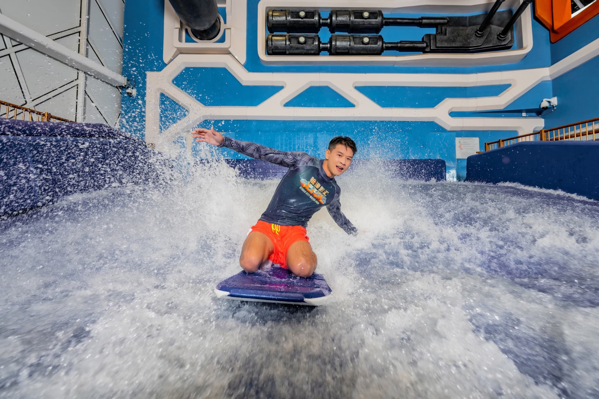 Studio City Water Park - სურათი 14