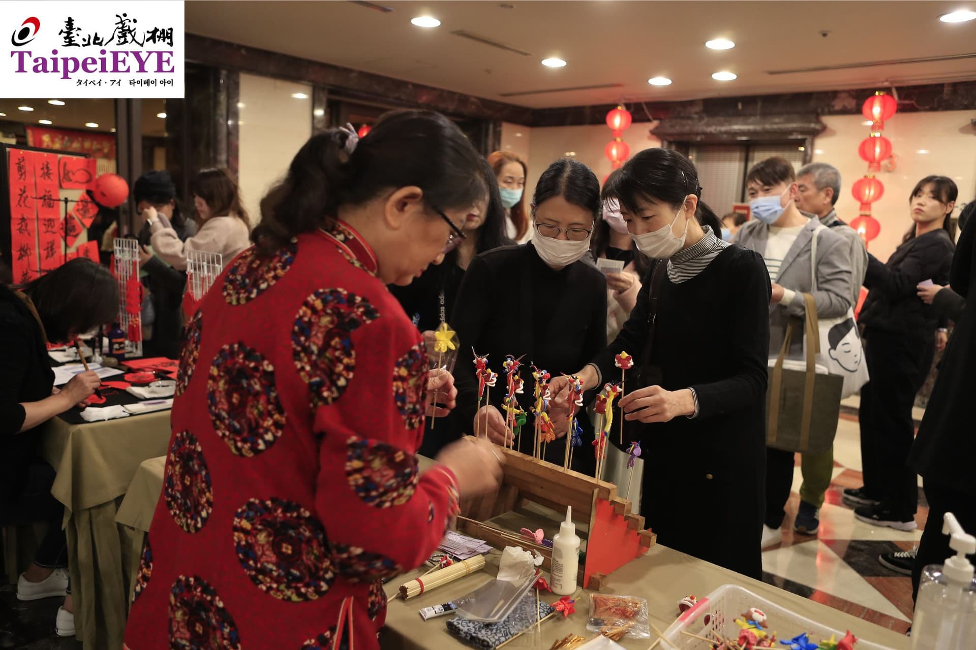 TaipeiEYE Traditional Chinese Opera Ticket - სურათი 10