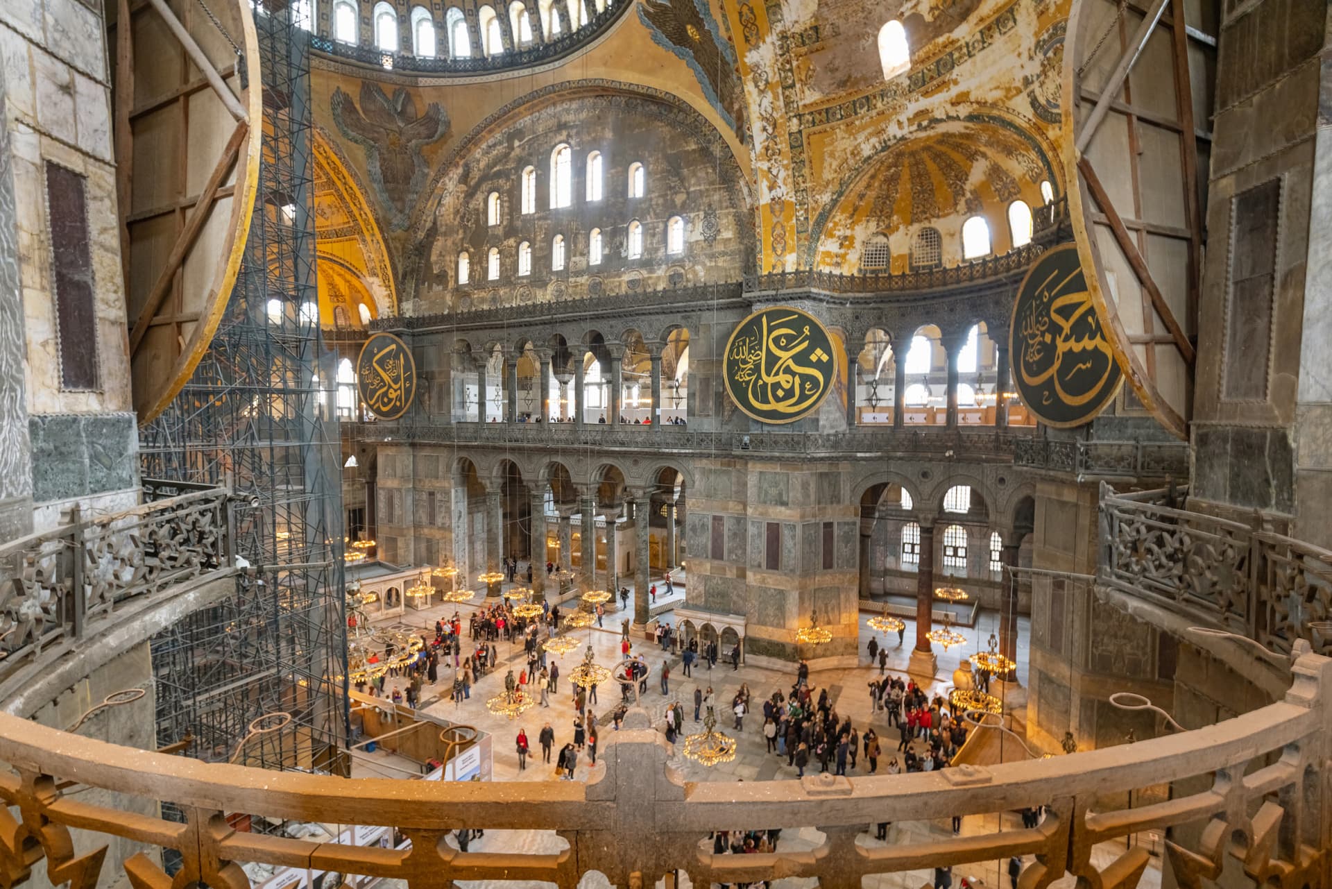 Official Hagia Sophia Skip the Line Ticket - სურათი 8