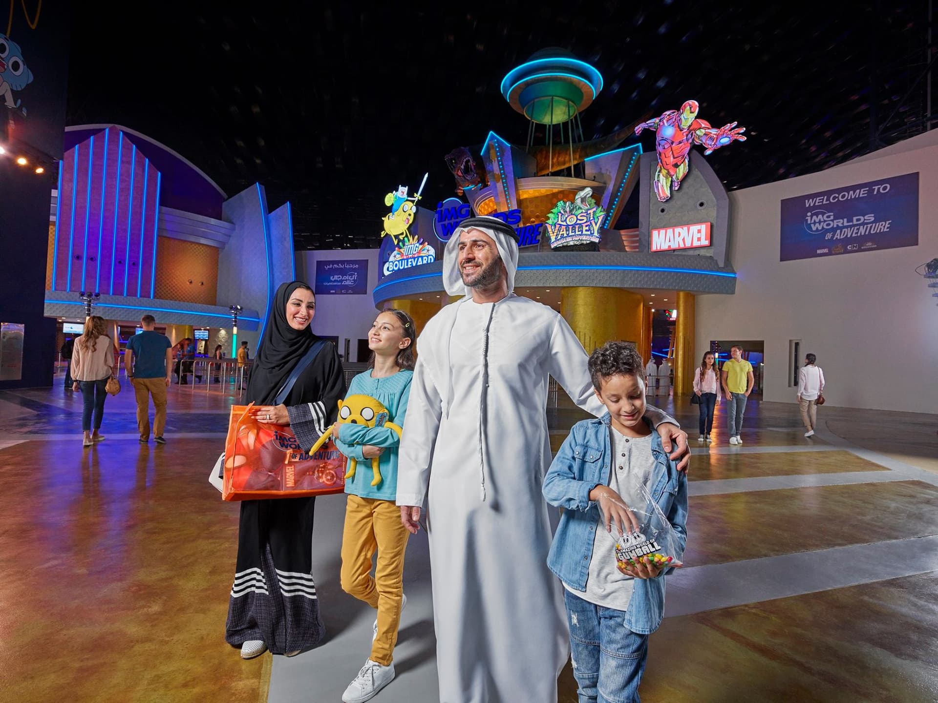 IMG Worlds of Adventure Ticket - სურათი 9