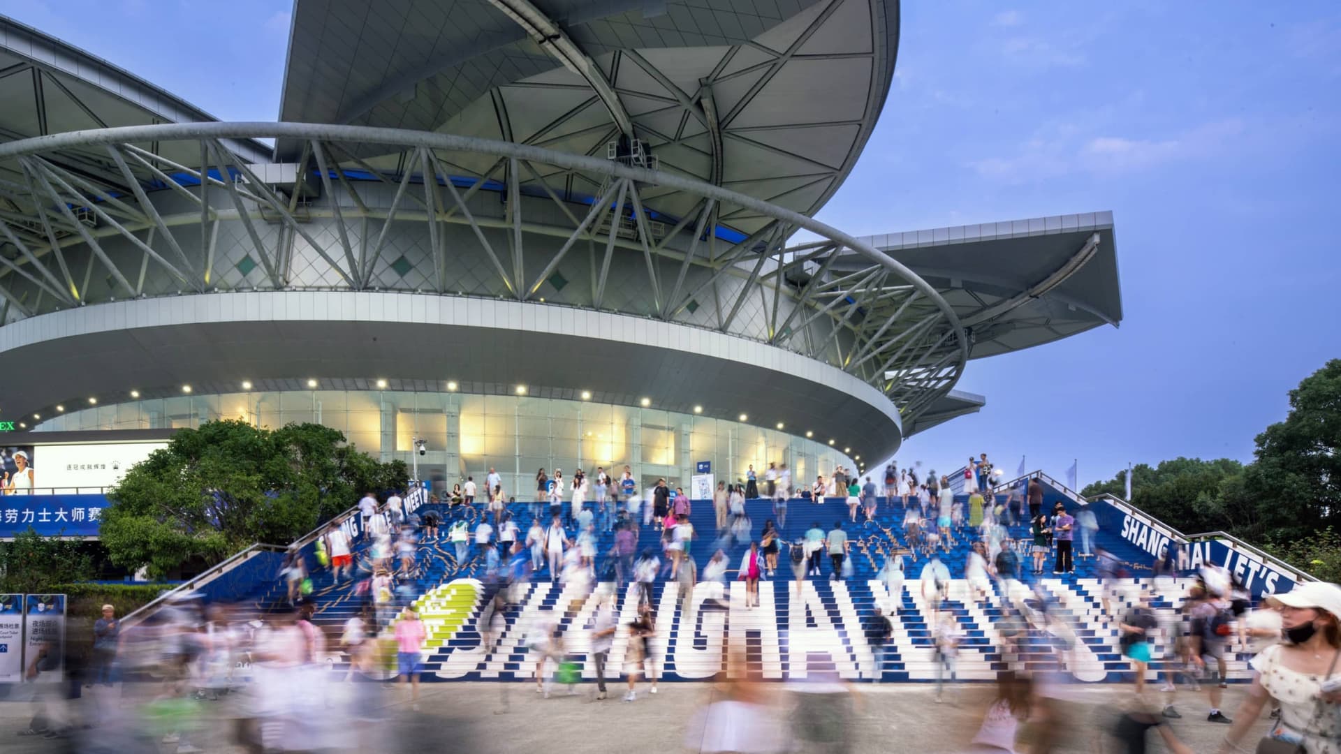 Tennis Tournament Shanghai Rolex Masters 2026 Ticket (Oct 5th - 18th) - სურათი 3