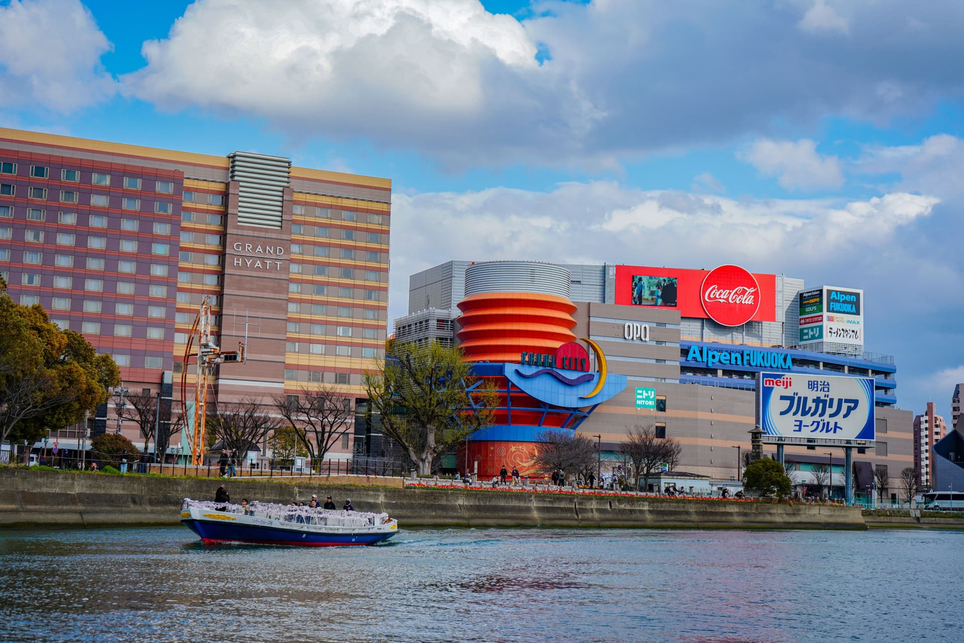 Nakagawa River Cruise in Fukuoka - სურათი 3