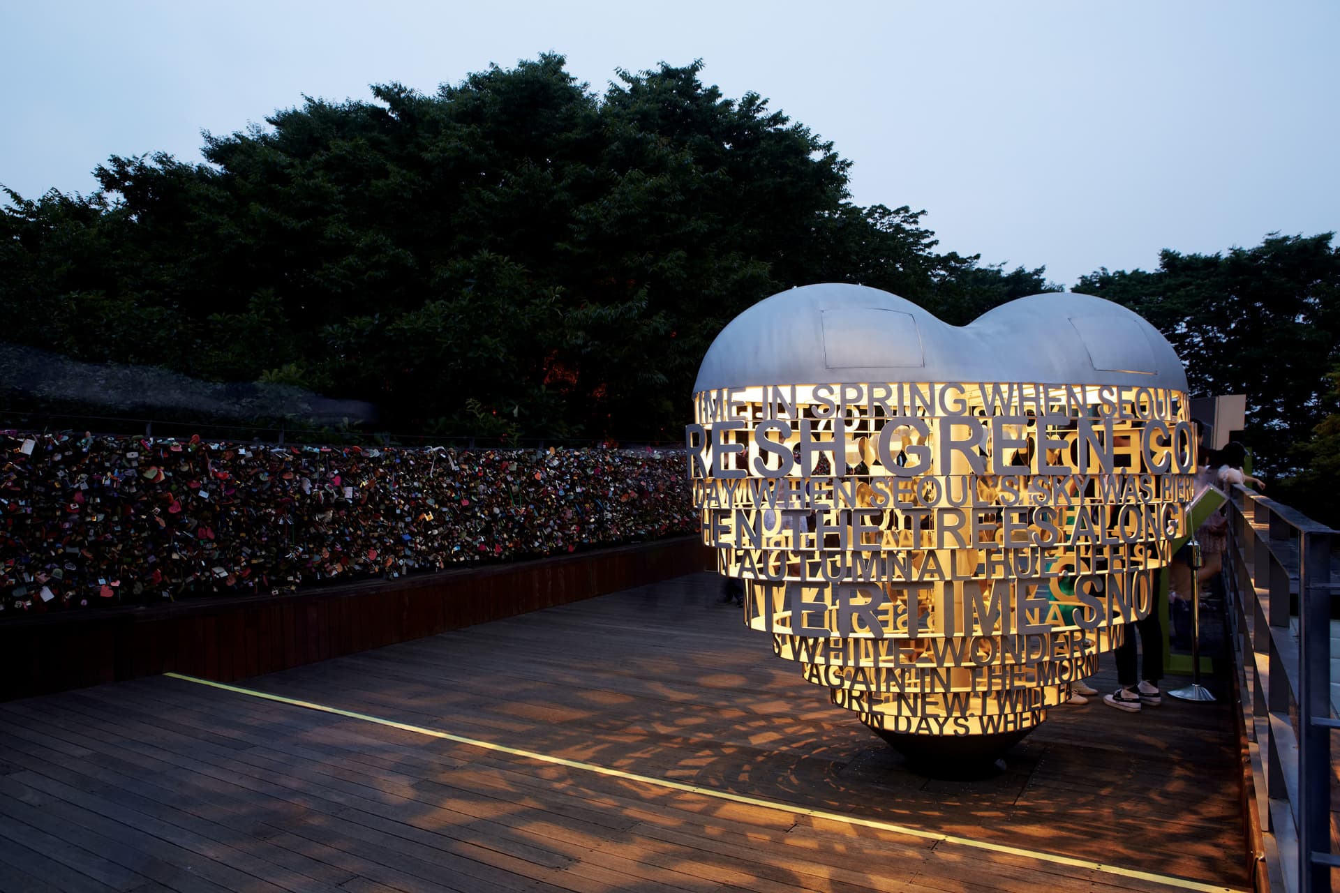 N Seoul Tower Ticket - სურათი 4