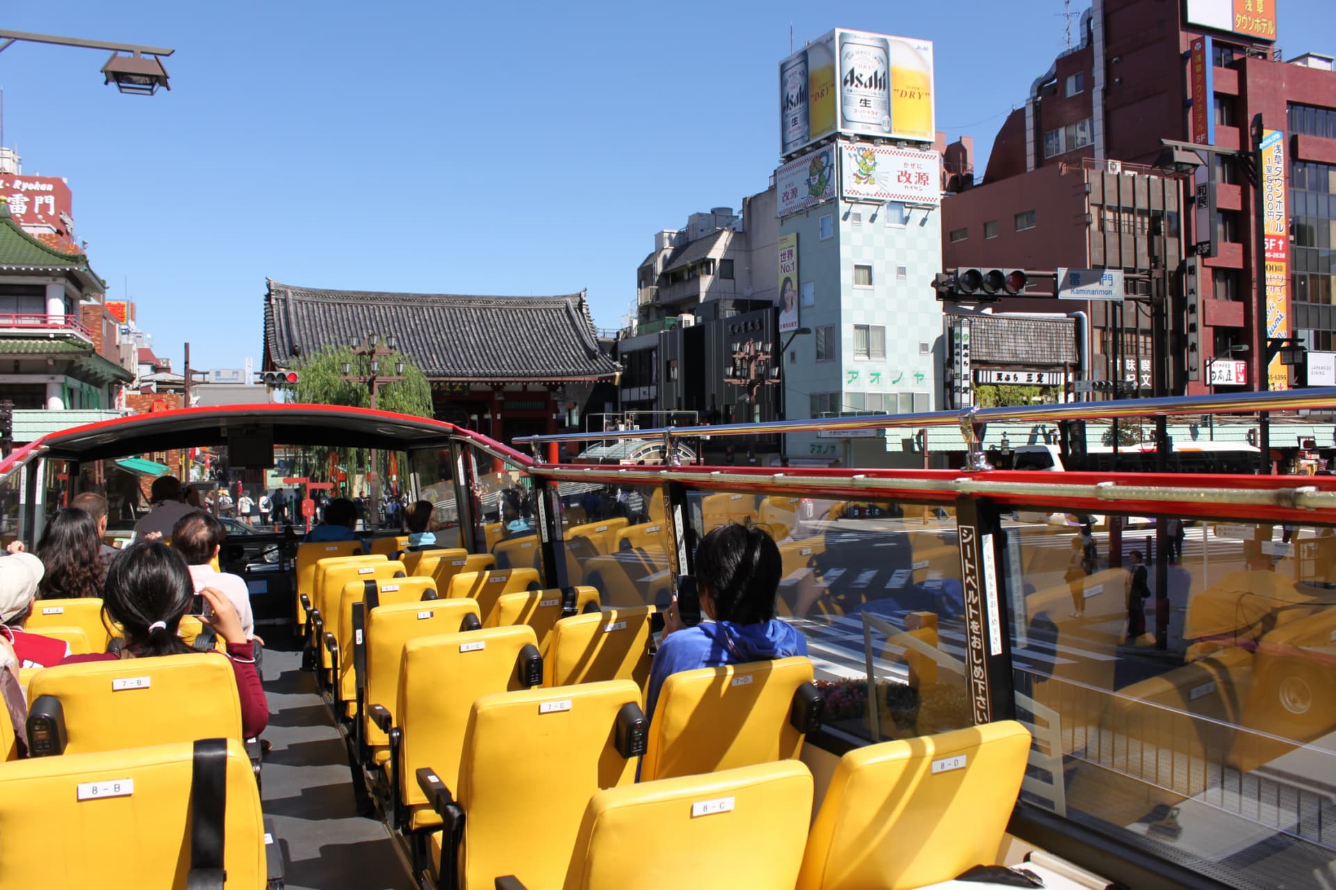 Tokyo Sky Hop-on Hop-off Sightseeing Bus - სურათი 7