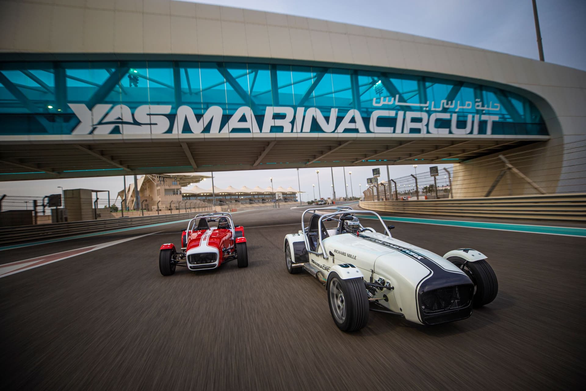 Yas Marina Circuit Caterham Seven 360 Driving Experience - მთავარი სურათი