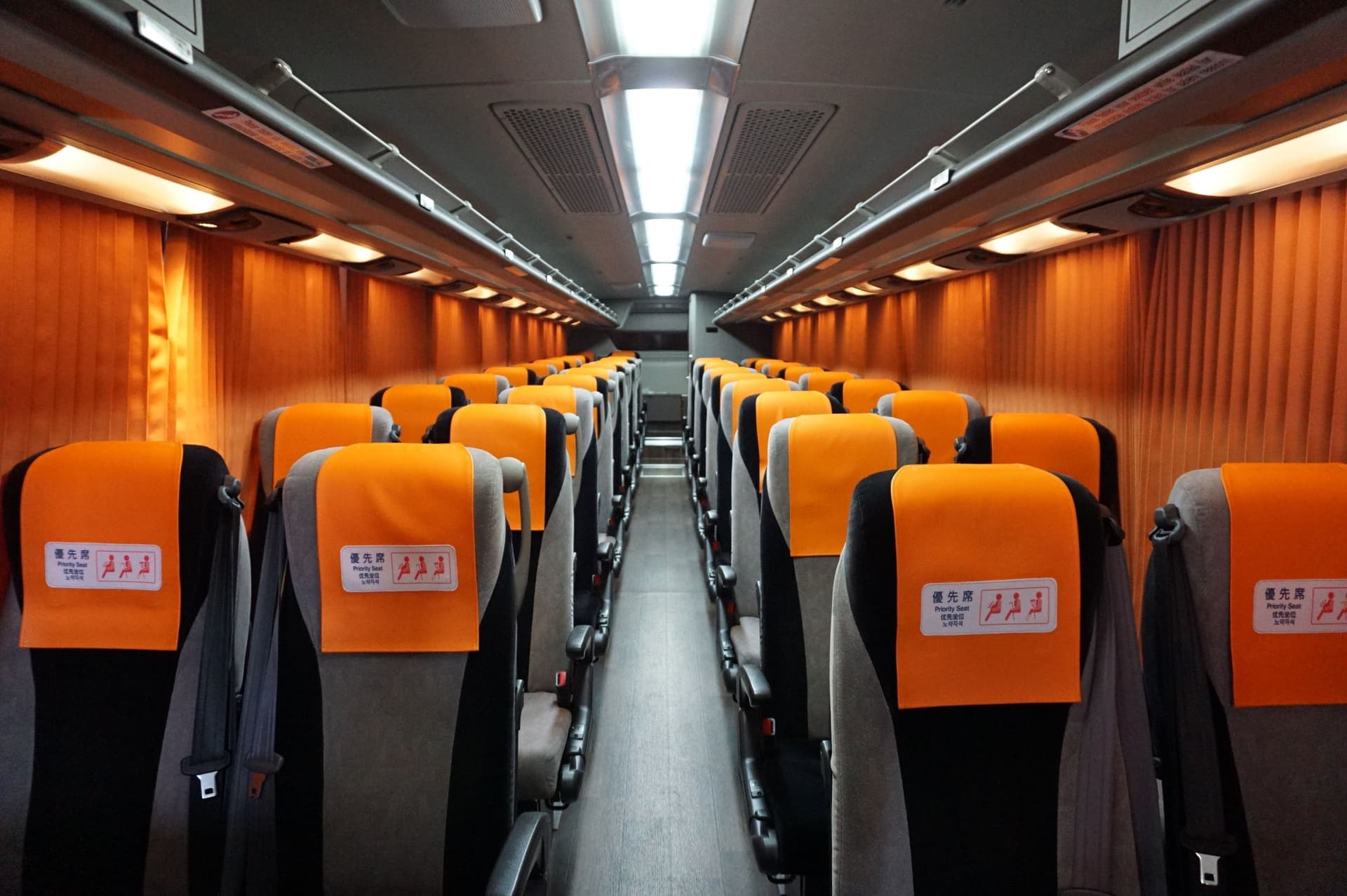 Haneda Airport Limousine Bus Transfers - სურათი 3