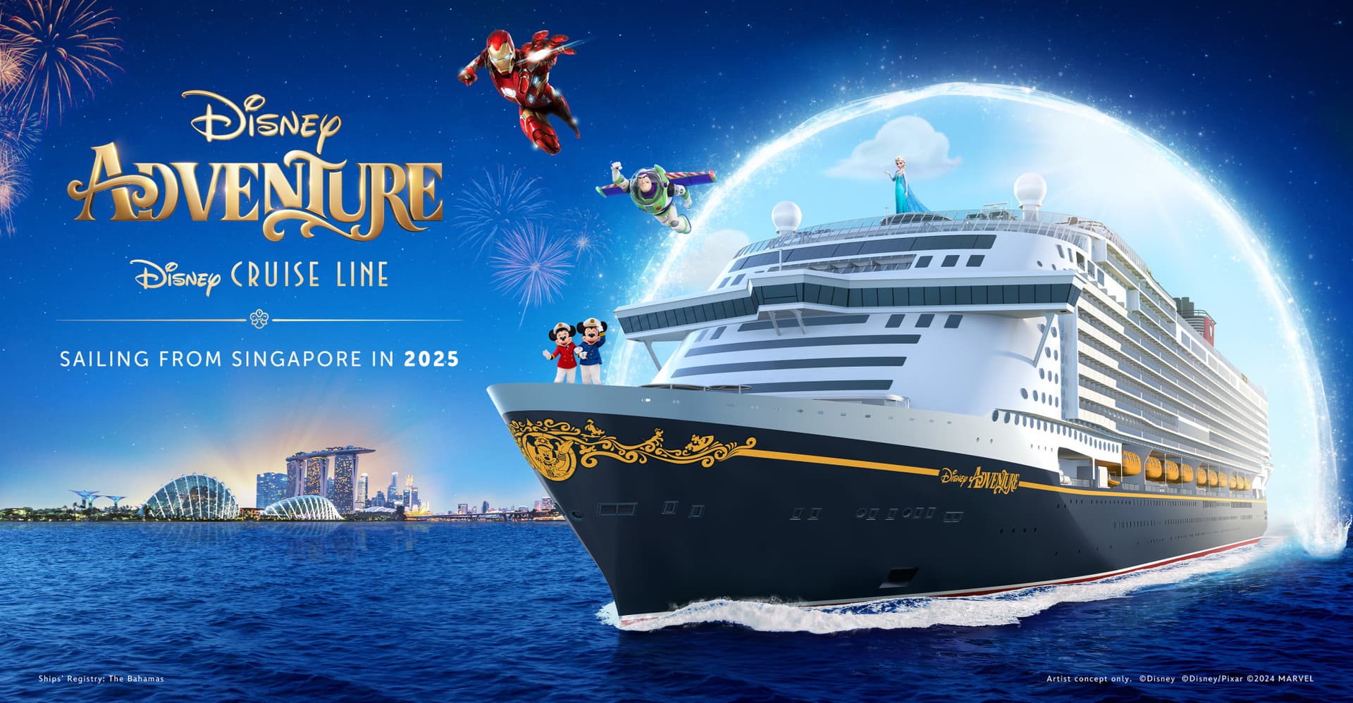 Disney Cruise Line: 4-Night Disney Adventure Cruise from Singapore - მთავარი სურათი