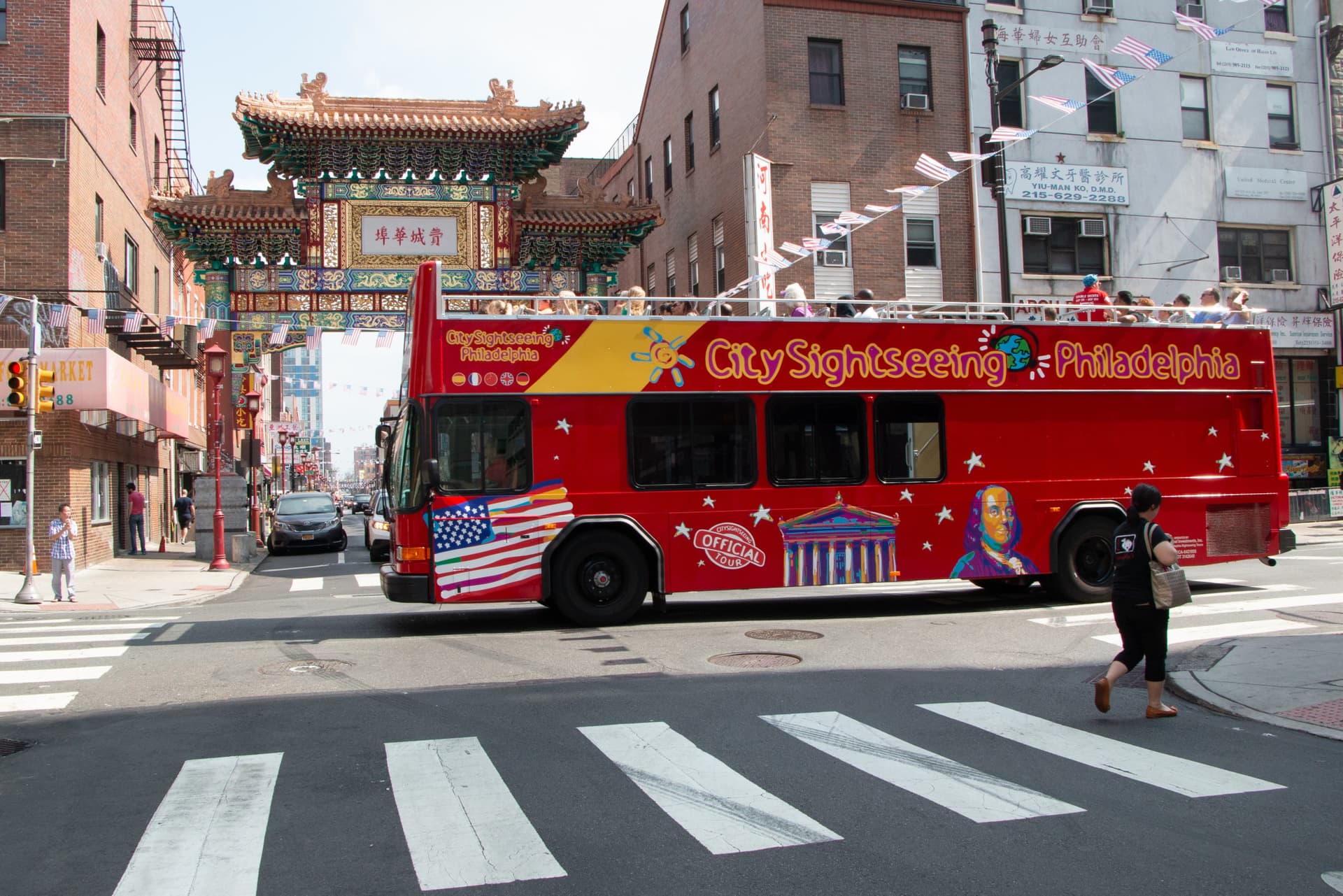 City Sightseeing Philadelphia Hop-on Hop-off Bus Tour - სურათი 3