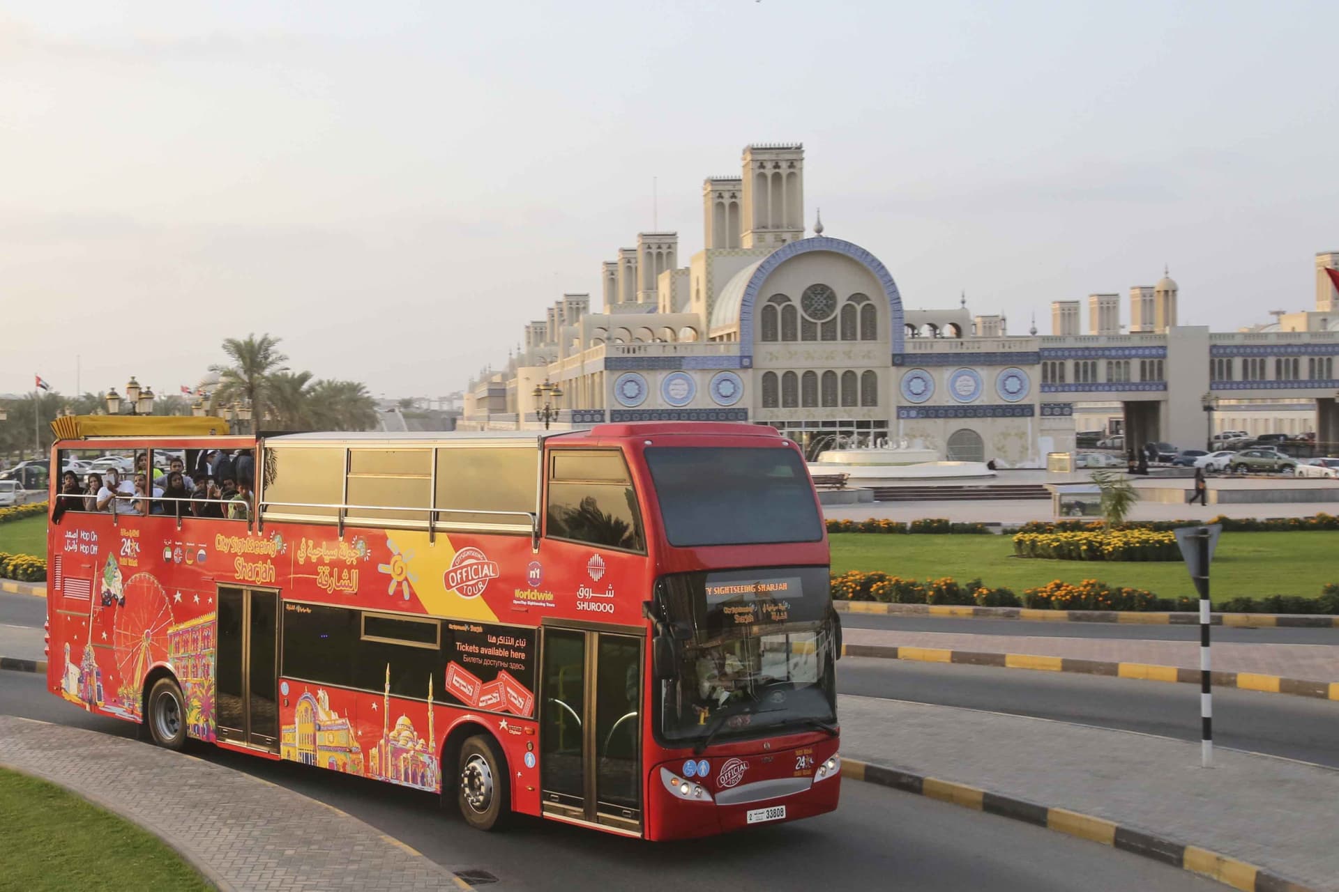 City Sightseeing Sharjah Hop-on Hop-off Bus Tour - მთავარი სურათი