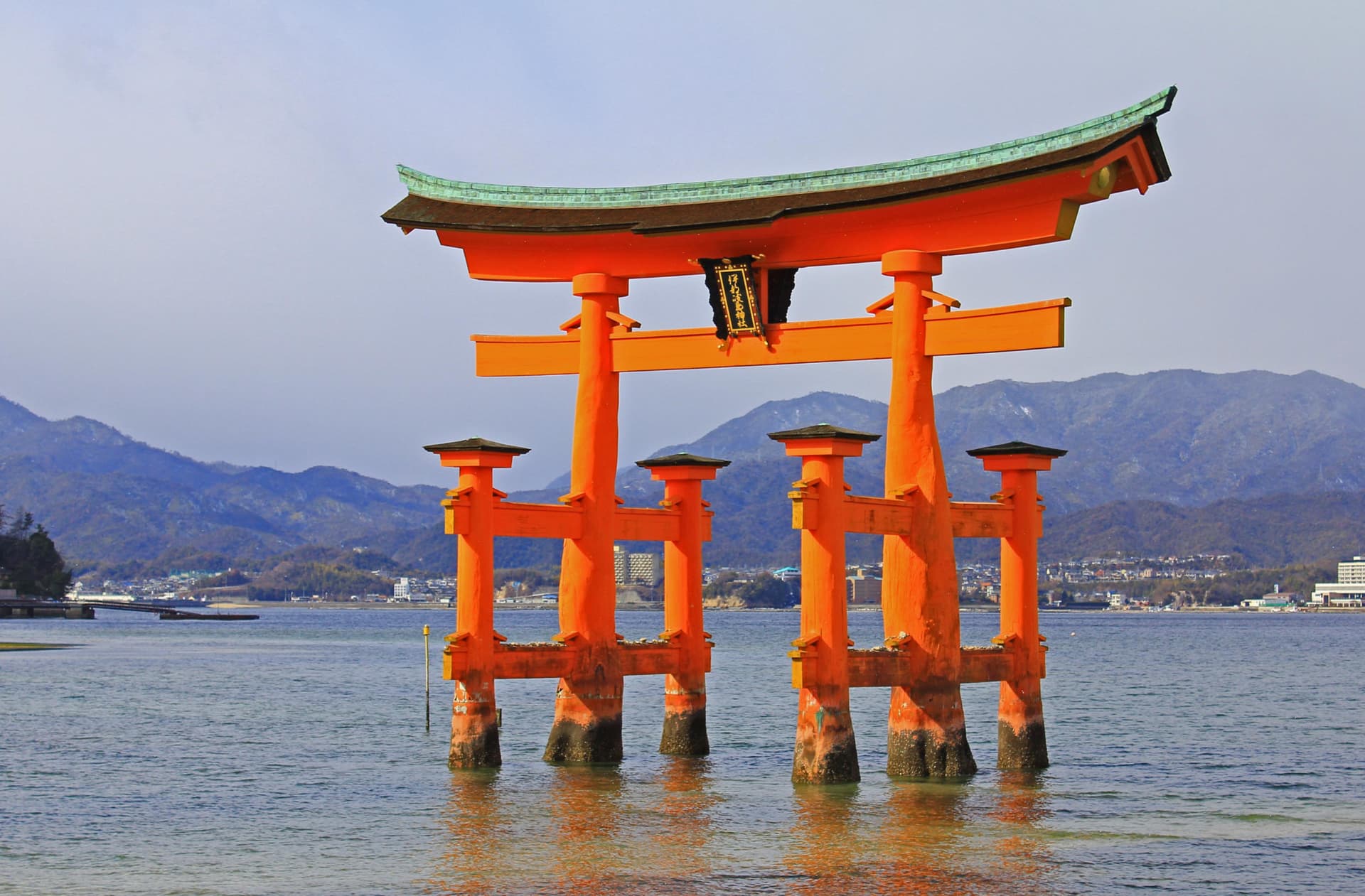 Have Fun in Hiroshima Pass - 1 Week Free Pass - სურათი 12