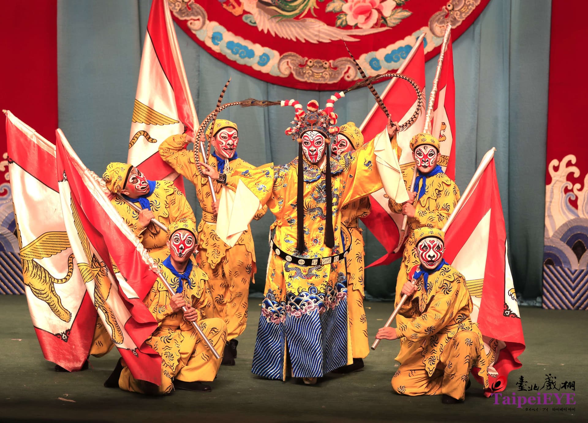 TaipeiEYE Traditional Chinese Opera Ticket - მთავარი სურათი