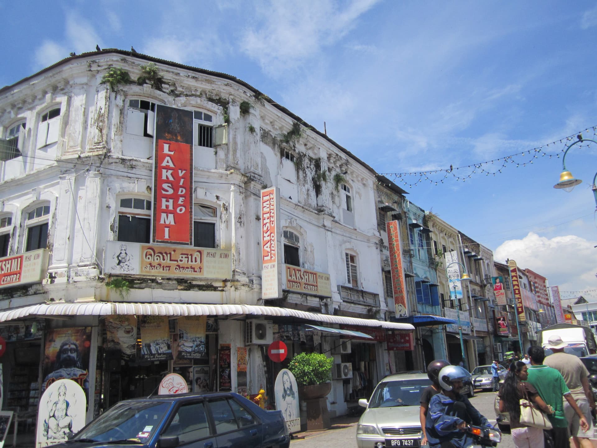 Penang Grand Island Full-Day Tour - მთავარი სურათი