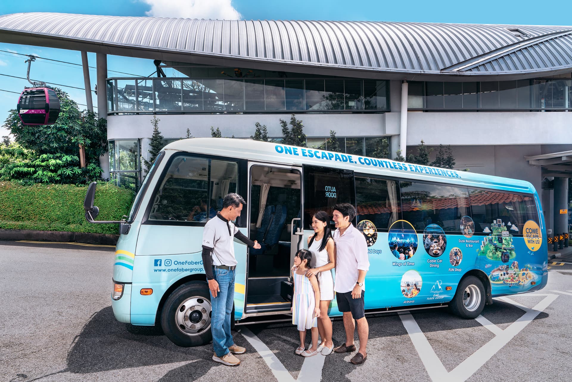 Go City Singapore Essentials Pass: 3 Attractions - სურათი 6