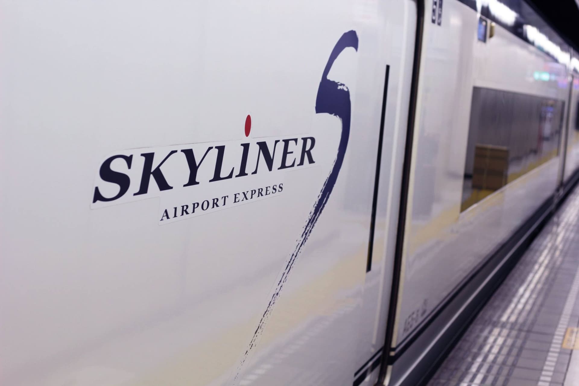 Tokyo Keisei Skyliner High-Speed Train between Narita Aiport and Central Tokyo - სურათი 4