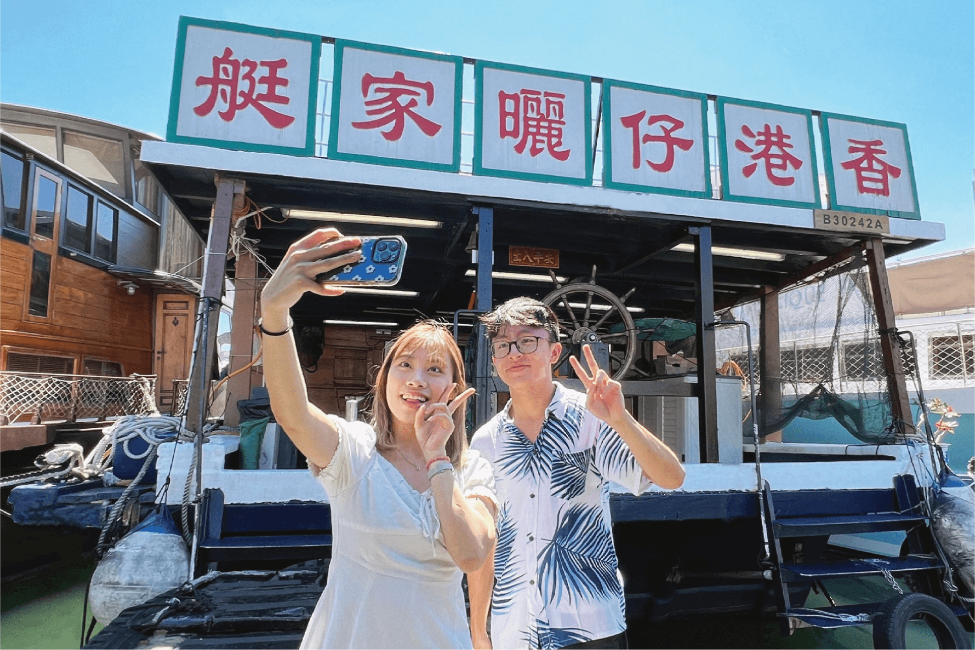 Go City Hong Kong Essentials Pass: 3 Attractions - სურათი 4