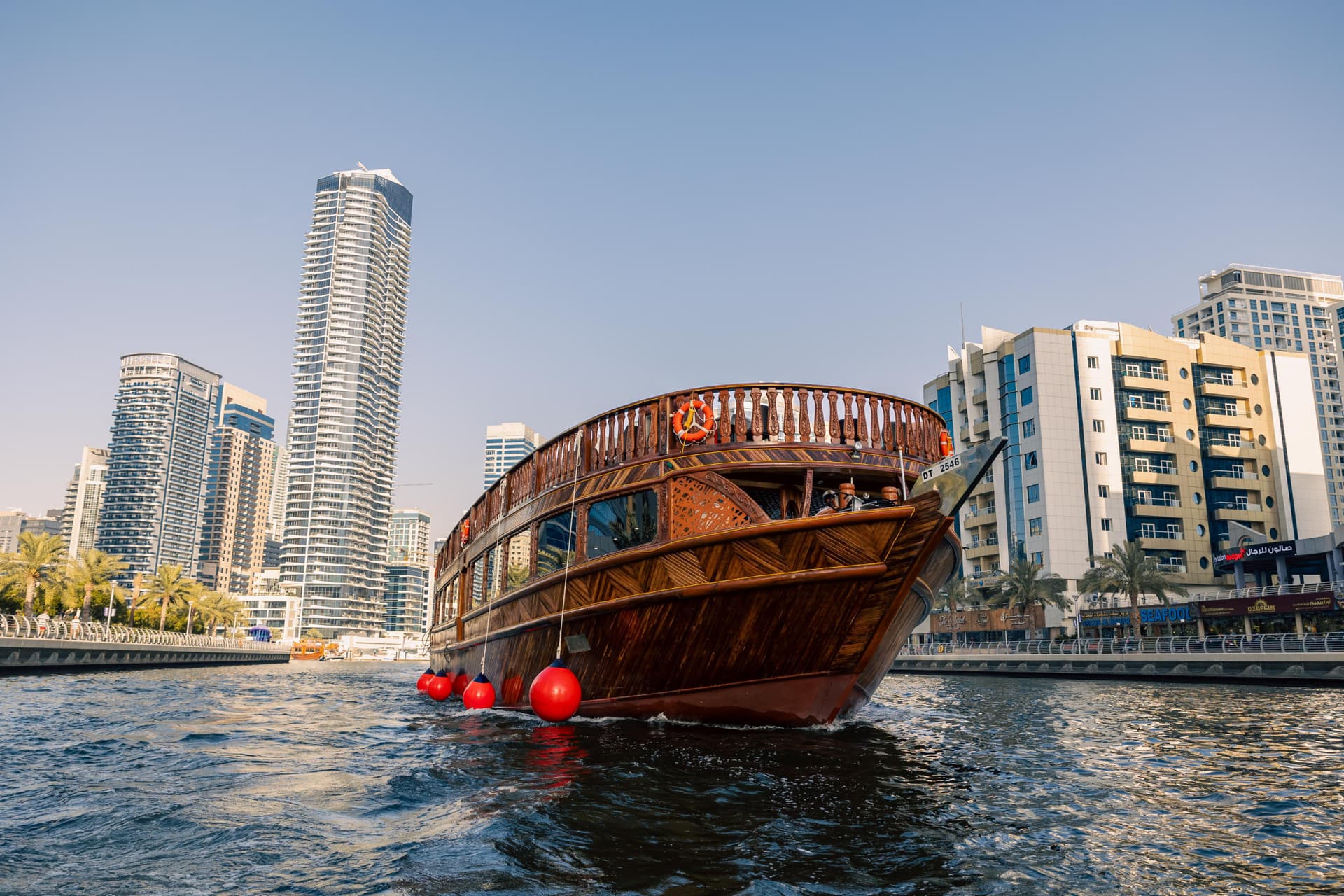 Alexandra Dhow Dinner Cruise in Dubai Marina - სურათი 14