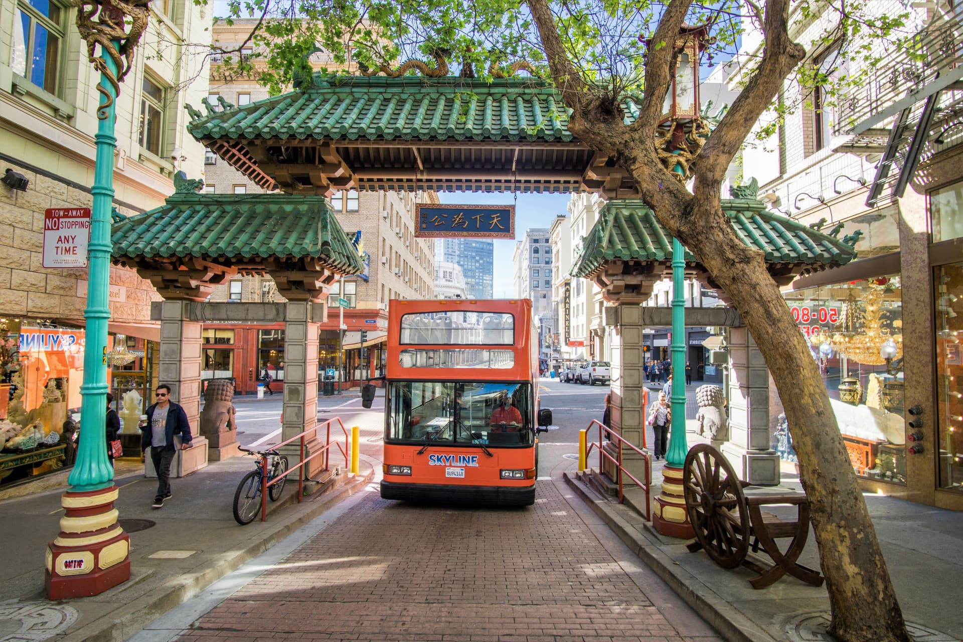 San Francisco Hop-On Hop-Off City Bus Tours by Skyline Sightseeing - სურათი 2