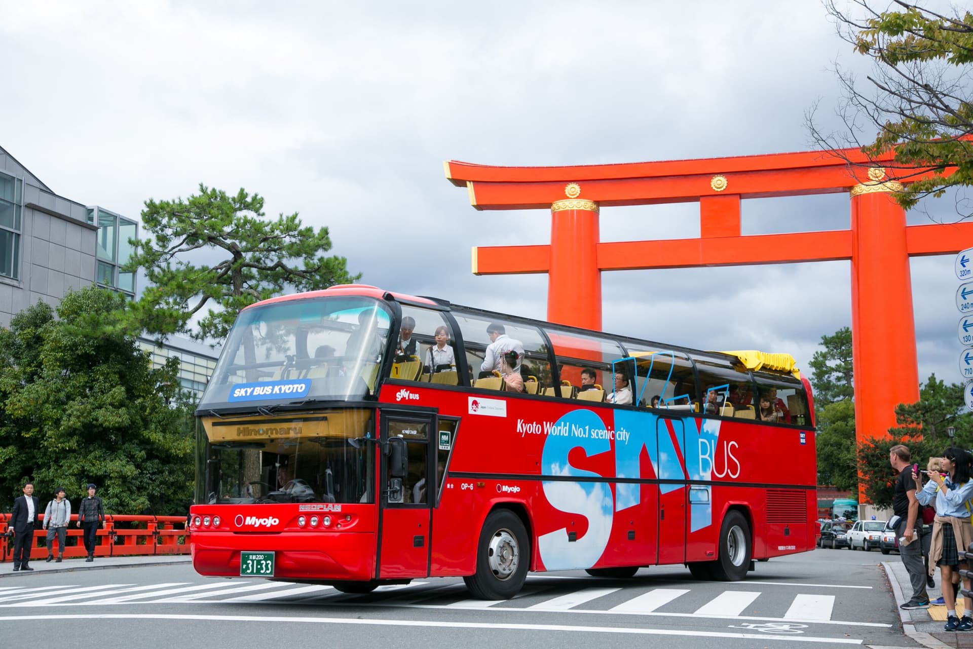 Kyoto Sky Hop-on Hop-off Sightseeing Bus - სურათი 3