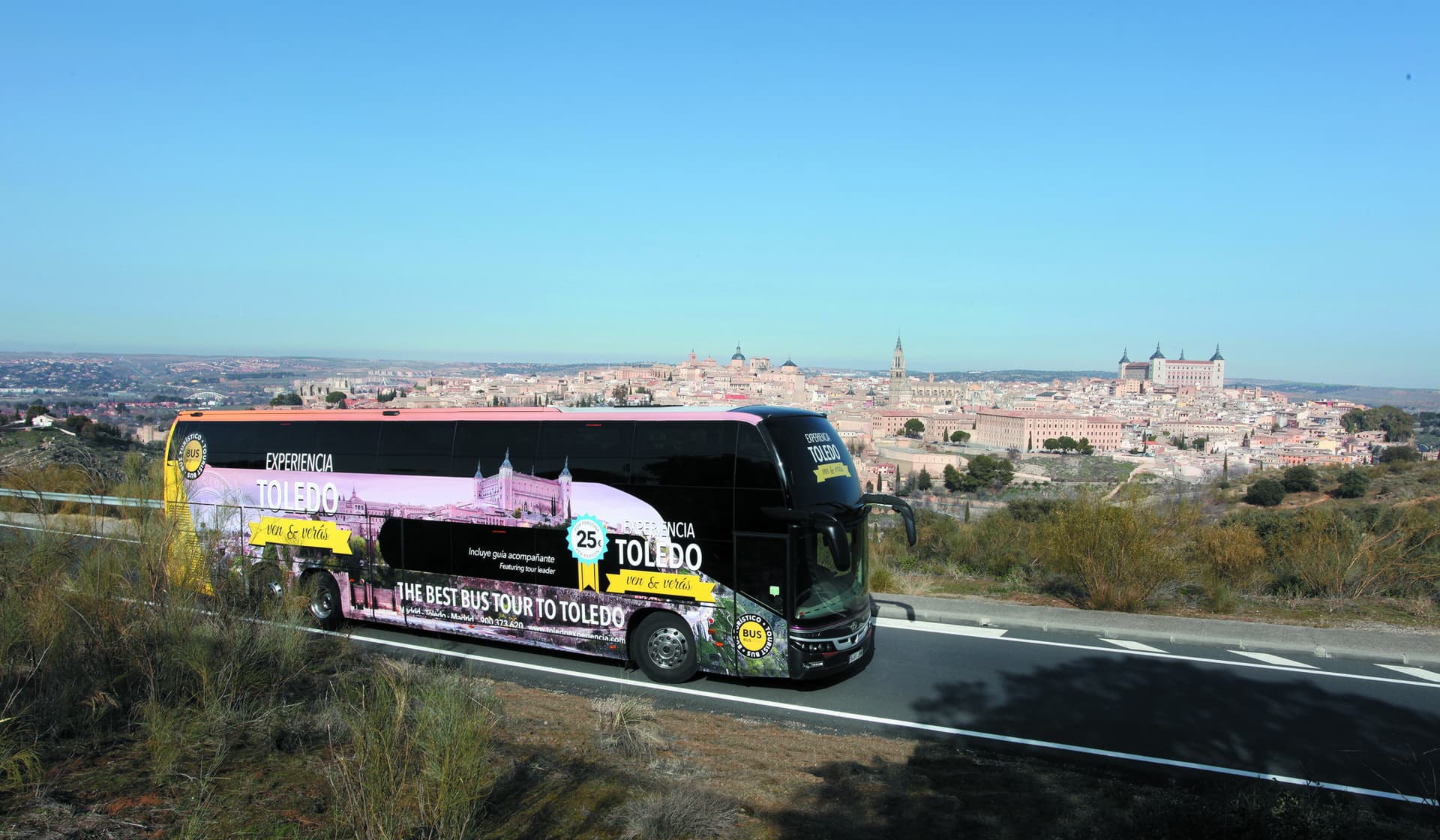 Go City Madrid Essentials Pass: 3 Attractions - სურათი 13