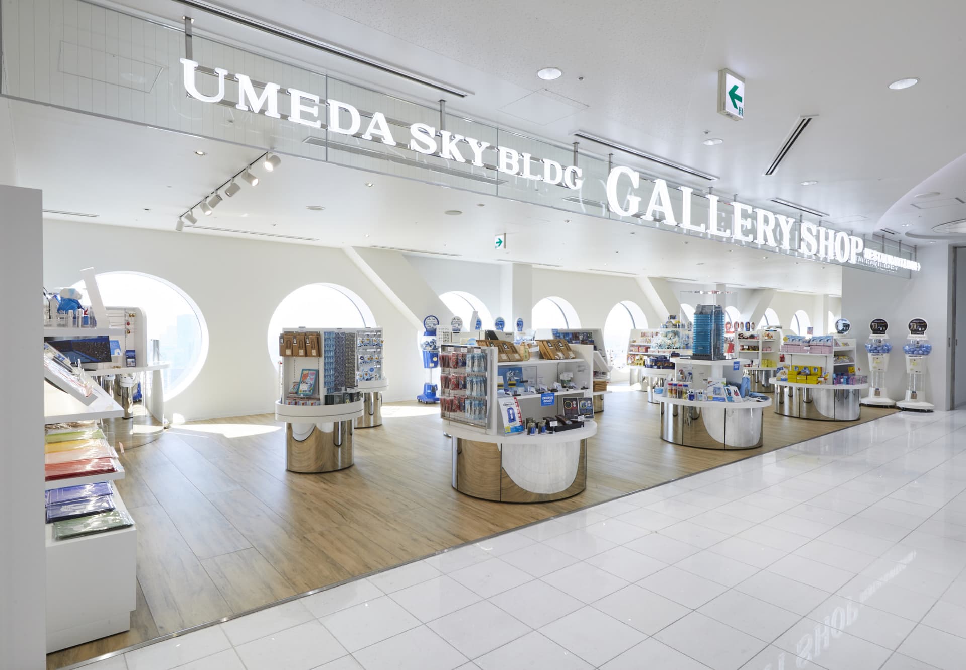 Umeda Sky Building Floating Garden - სურათი 3