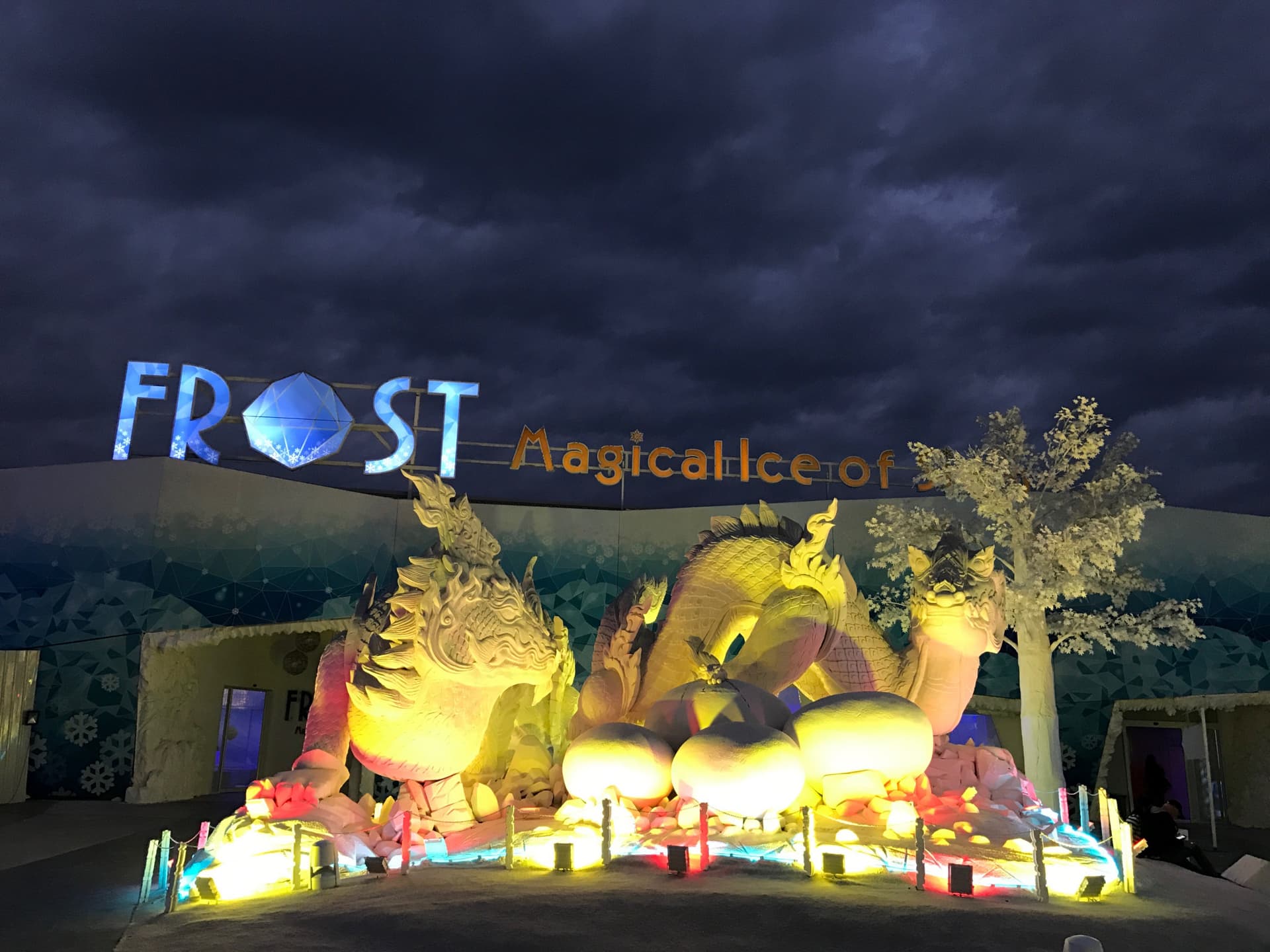Frost Magical Ice of Siam - სურათი 9