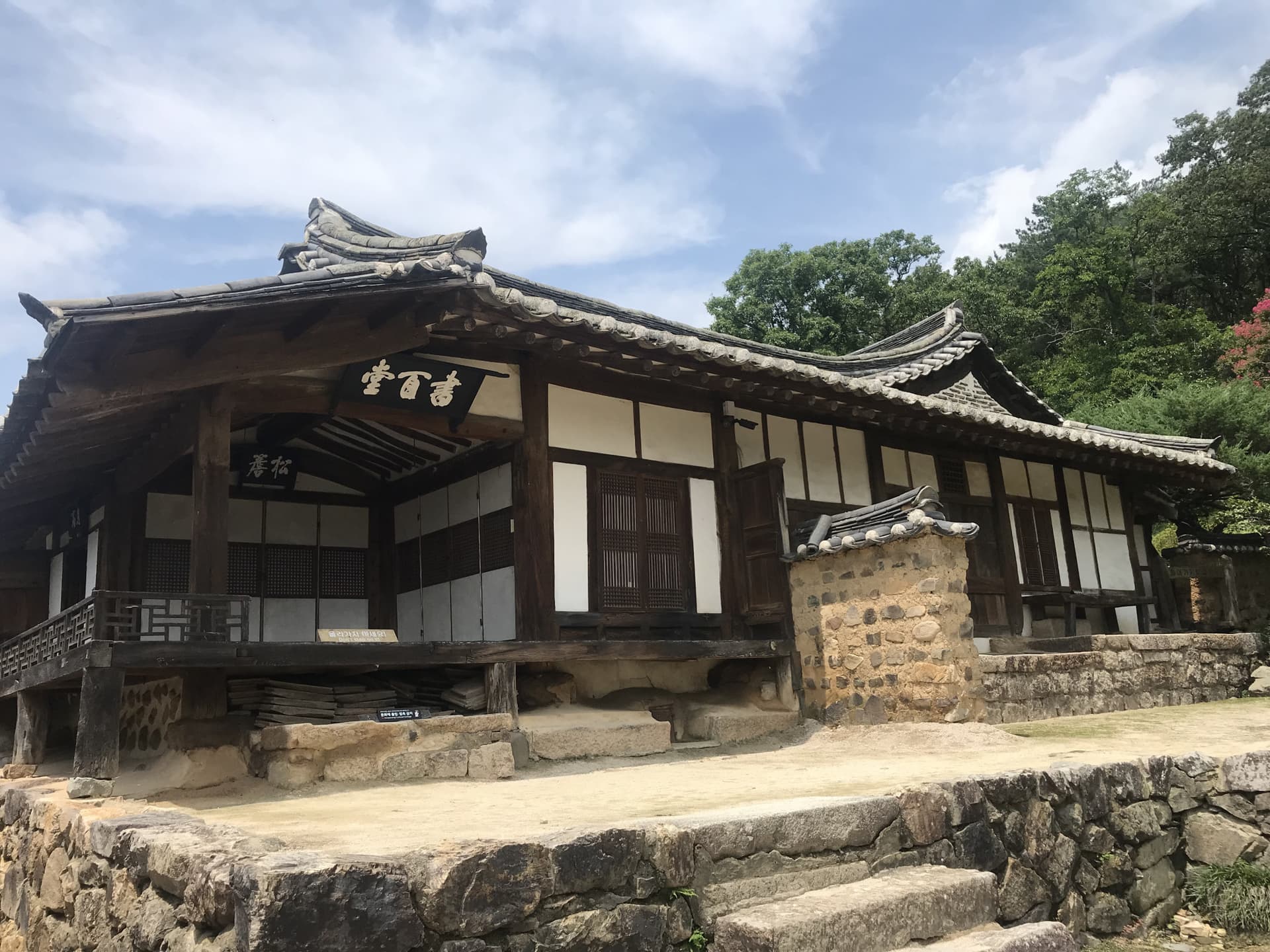 Gyeongju UNESCO World Heritage Site Tour from Busan - სურათი 5