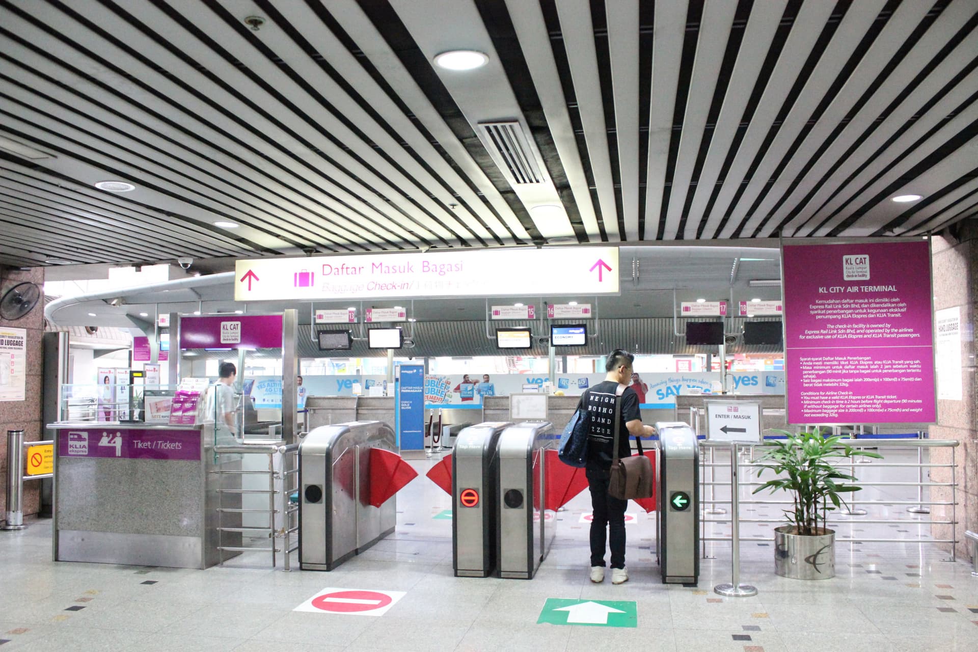 KLIA Ekspres Airport Train Ticket - სურათი 5