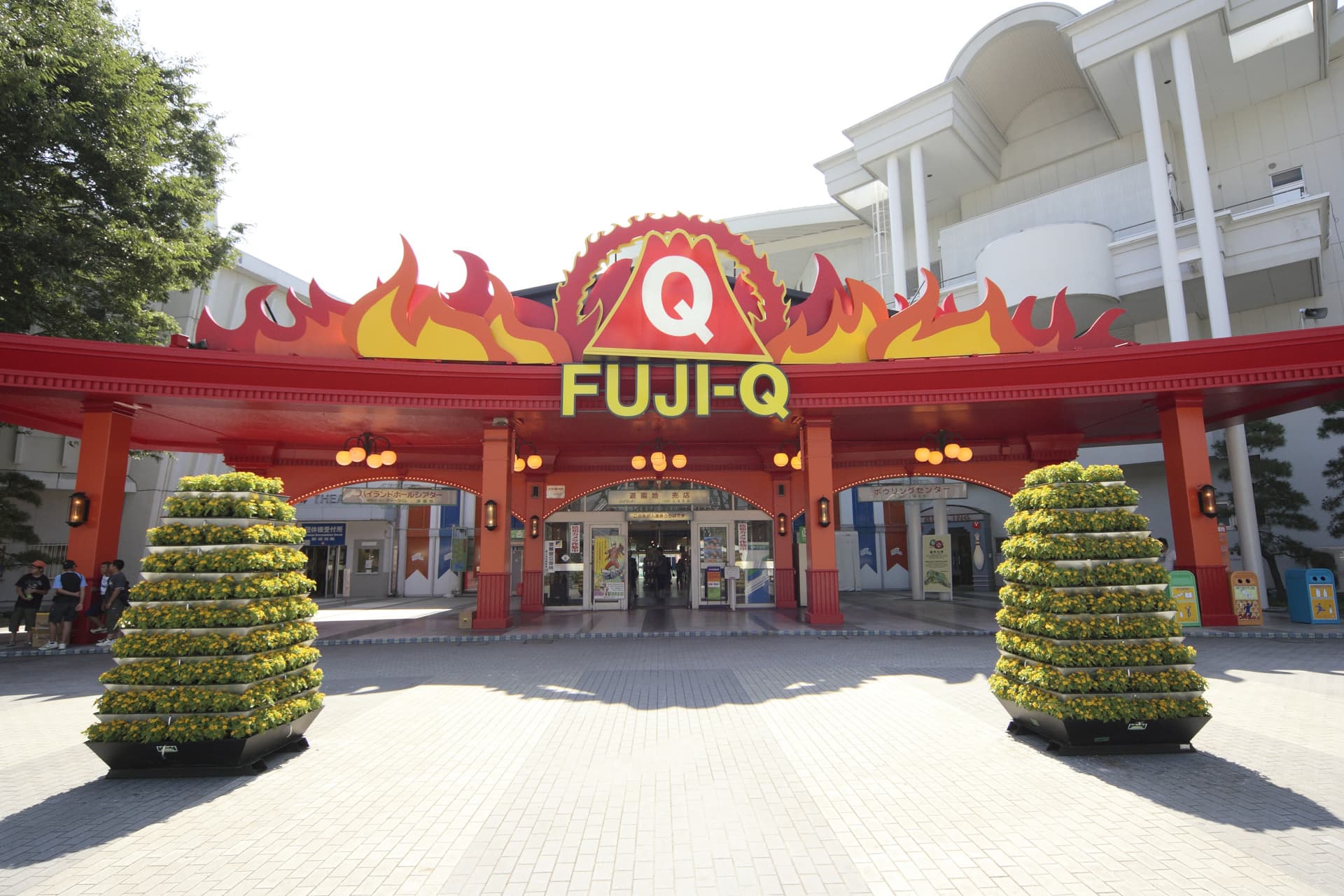 Fuji-Q Highland Pass - სურათი 14