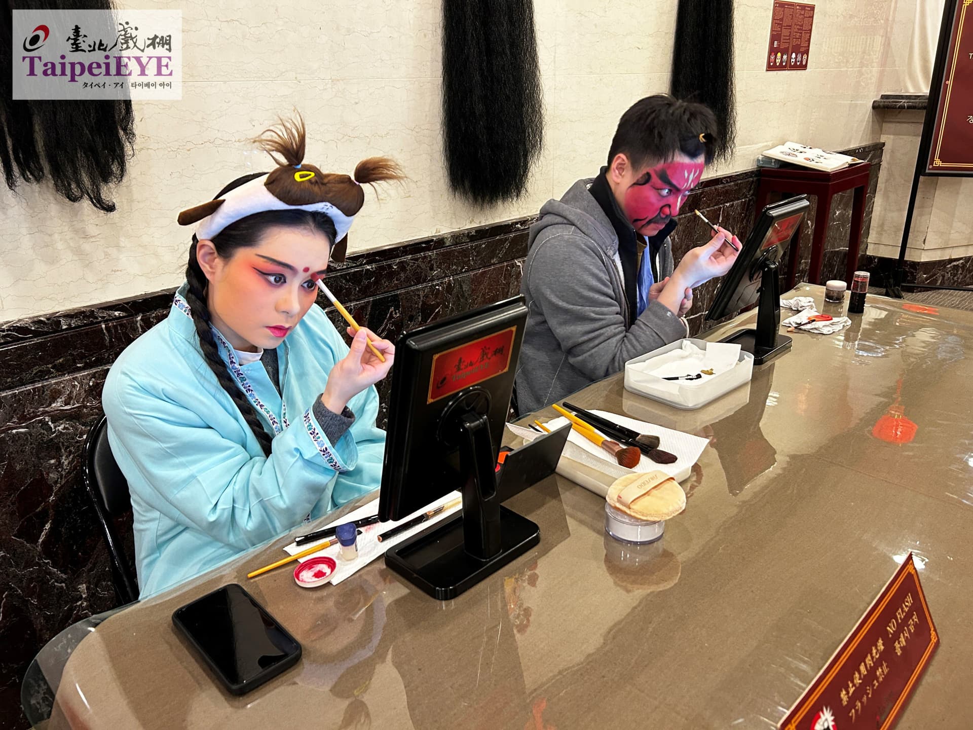 TaipeiEYE Traditional Chinese Opera Ticket - სურათი 7