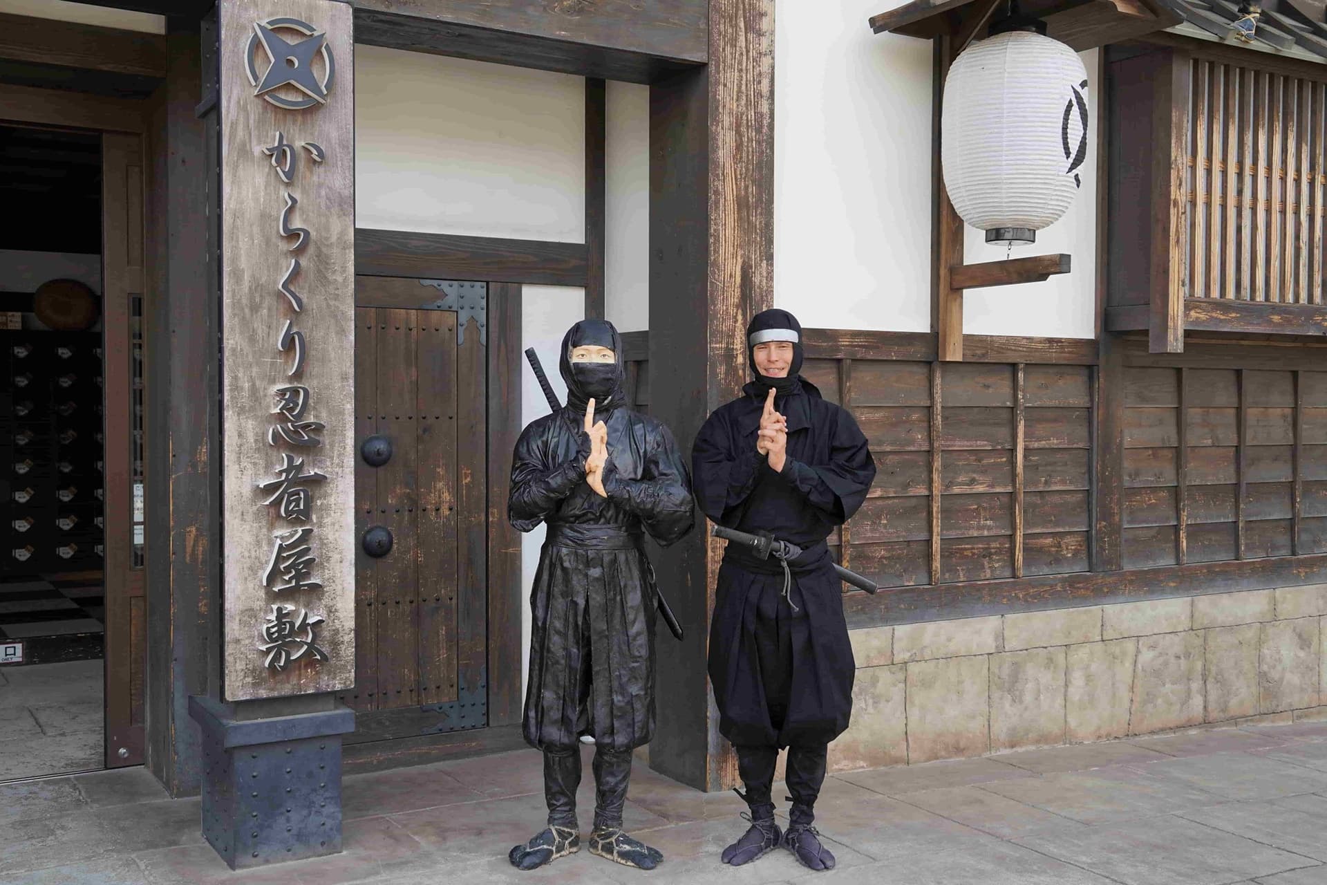 Uzumasa Kyoto Village Ticket - სურათი 17