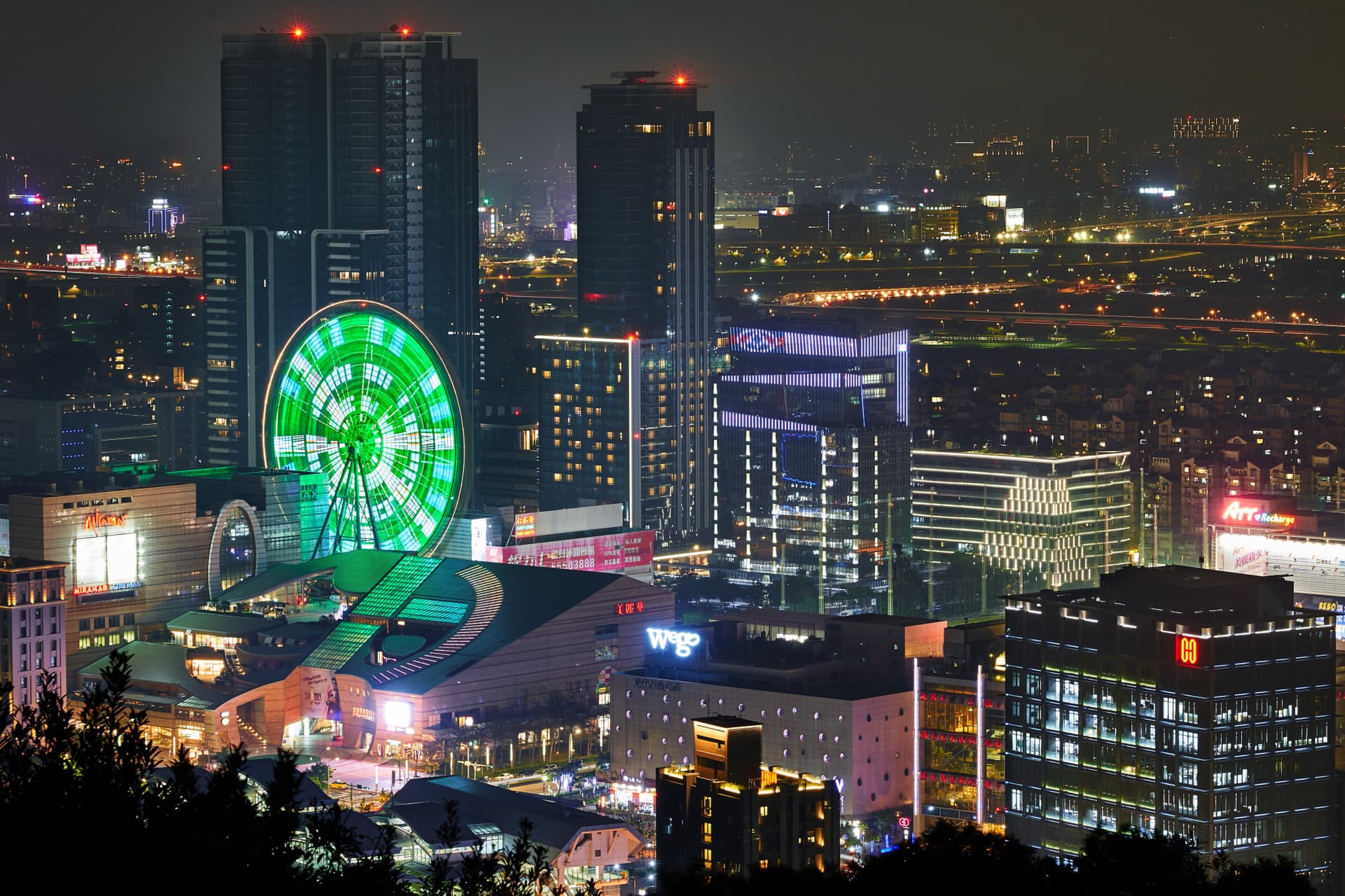 COMBO: Taipei 101 Observatory + Miramar Ferris Wheel - სურათი 2